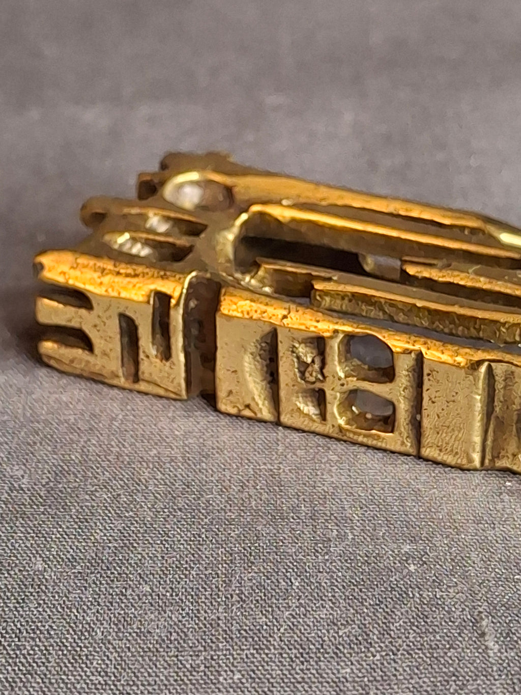 Signed Yavad Israel Bronze Mezuzah Case - Brutalist Mid-Century Modernist Art