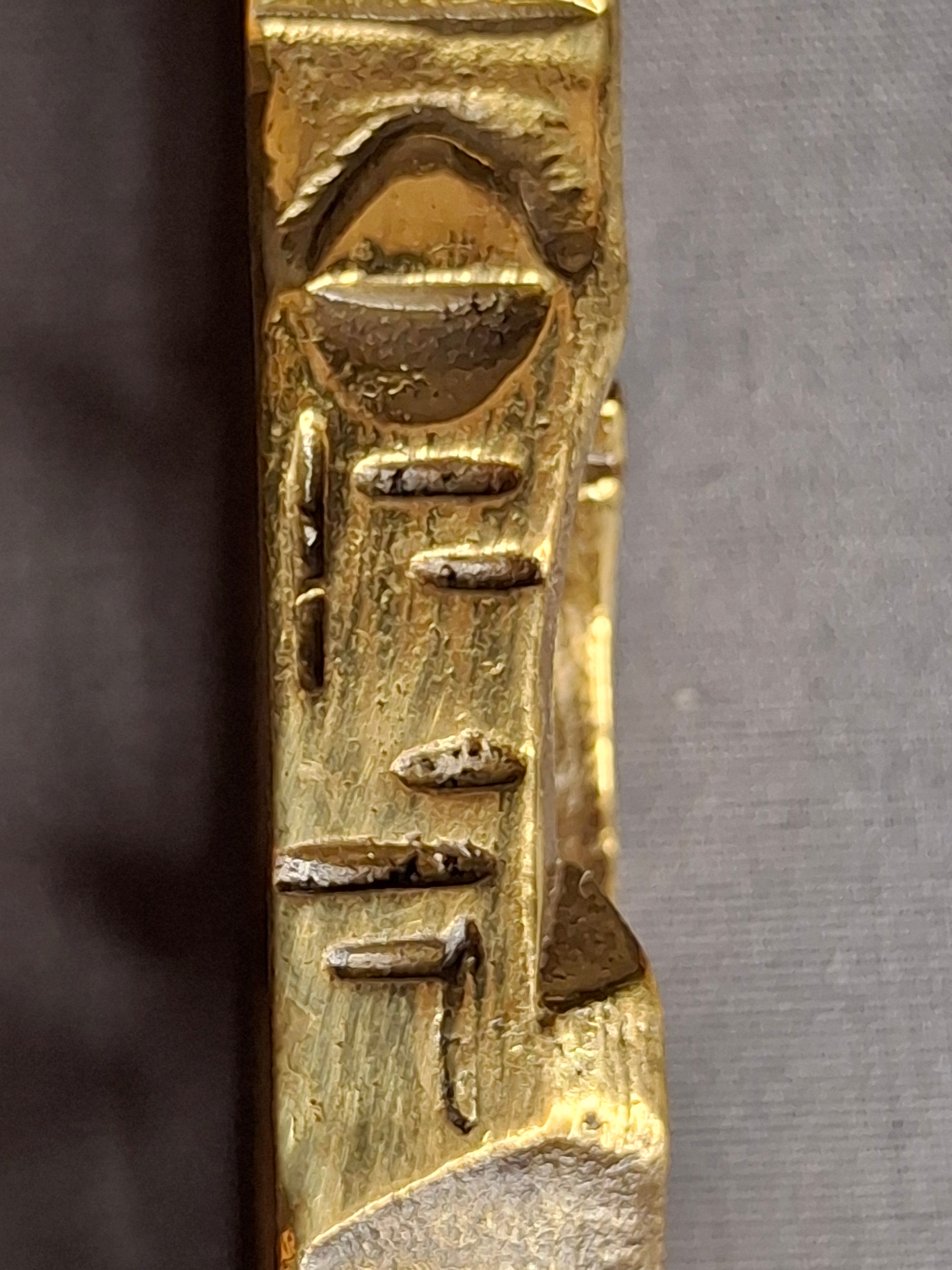 Signed Yavad Israel Bronze Mezuzah Case - Brutalist Mid-Century Modernist Art