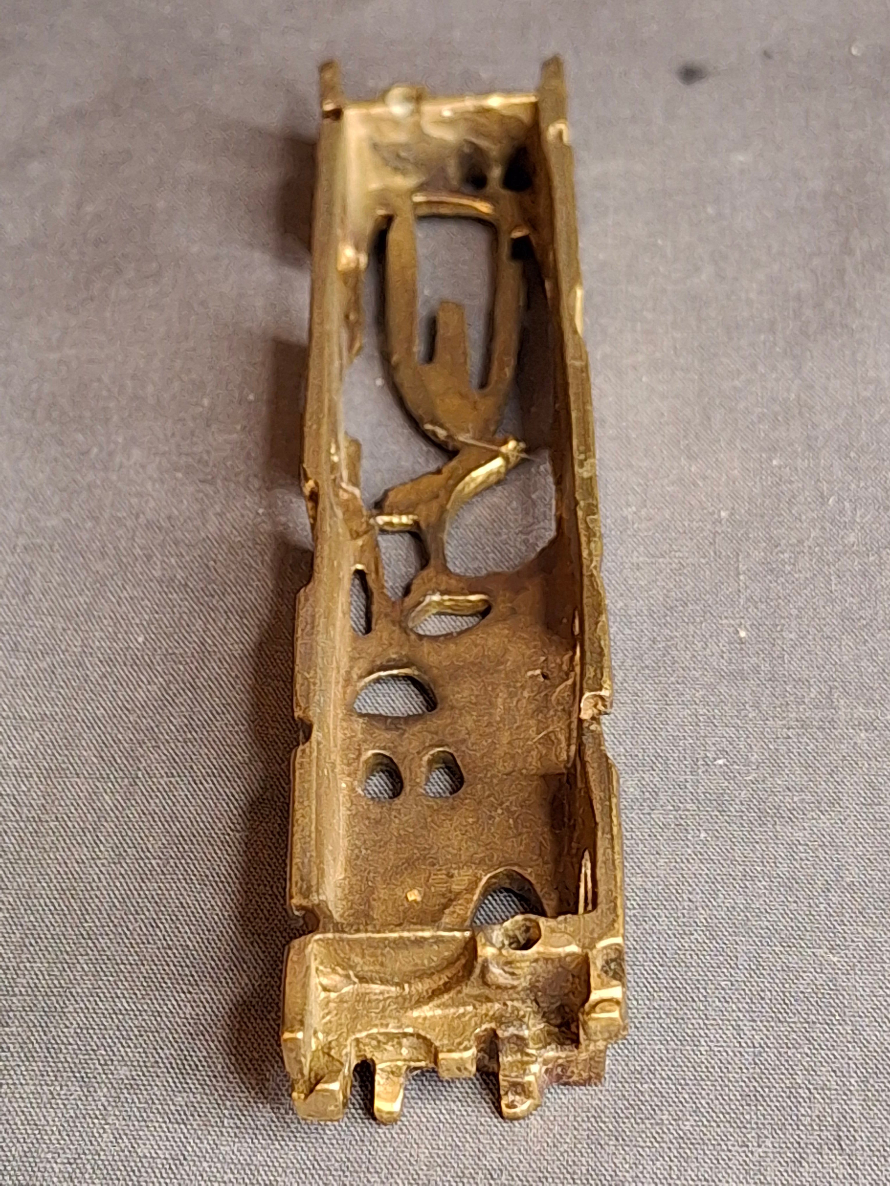 Signed Yavad Israel Bronze Mezuzah Case - Brutalist Mid-Century Modernist Art