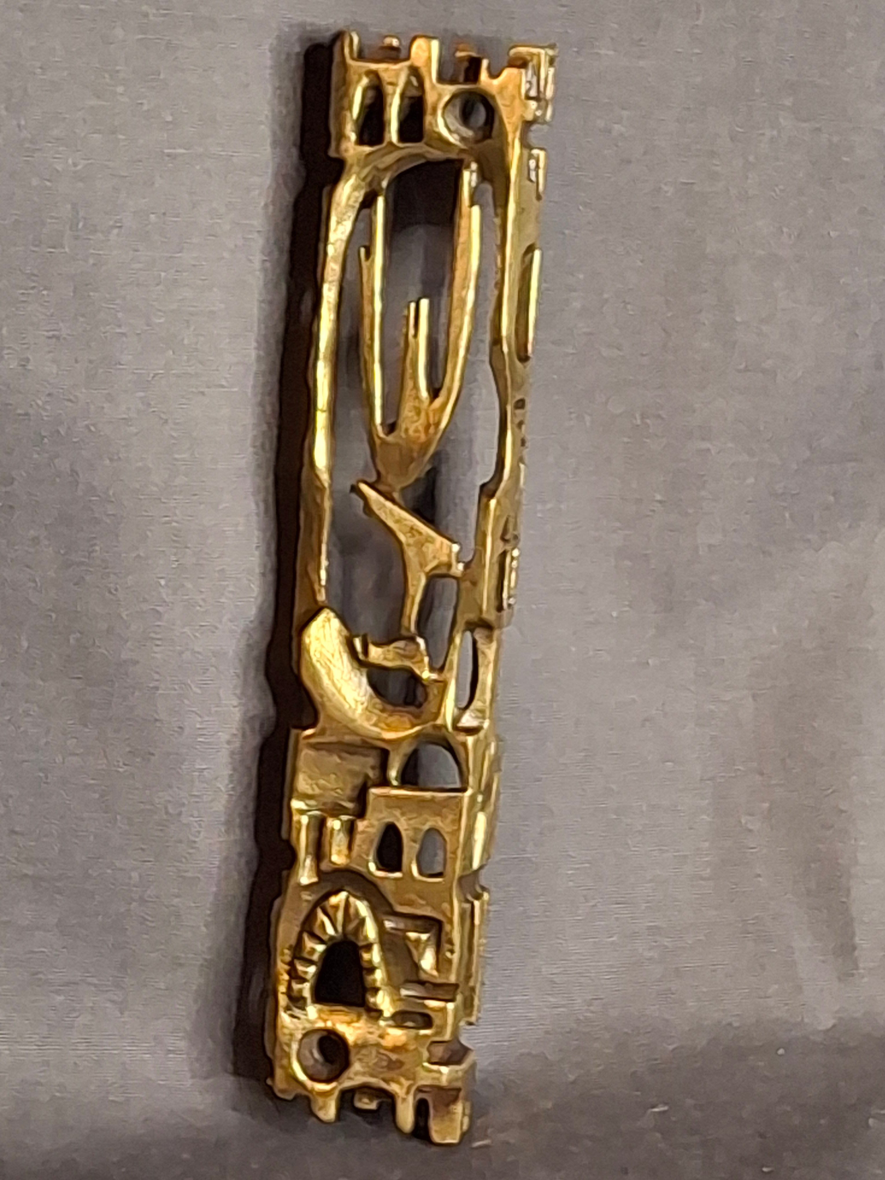 Signed Yavad Israel Bronze Mezuzah Case - Brutalist Mid-Century Modernist Art