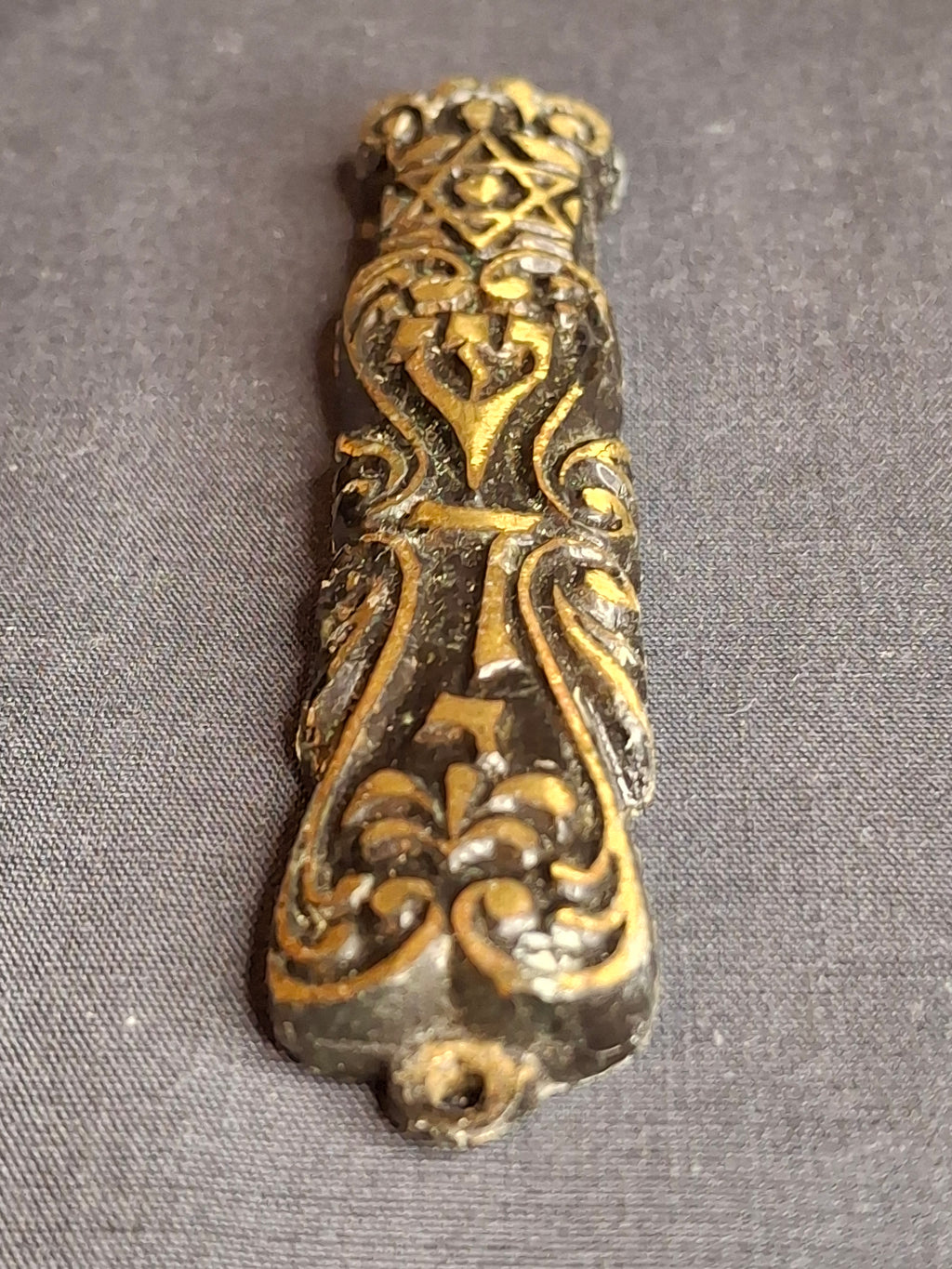 Vintage Ornate Brass Mezuzah Case - Shin Dalet Yud & Star of David - 3.25"