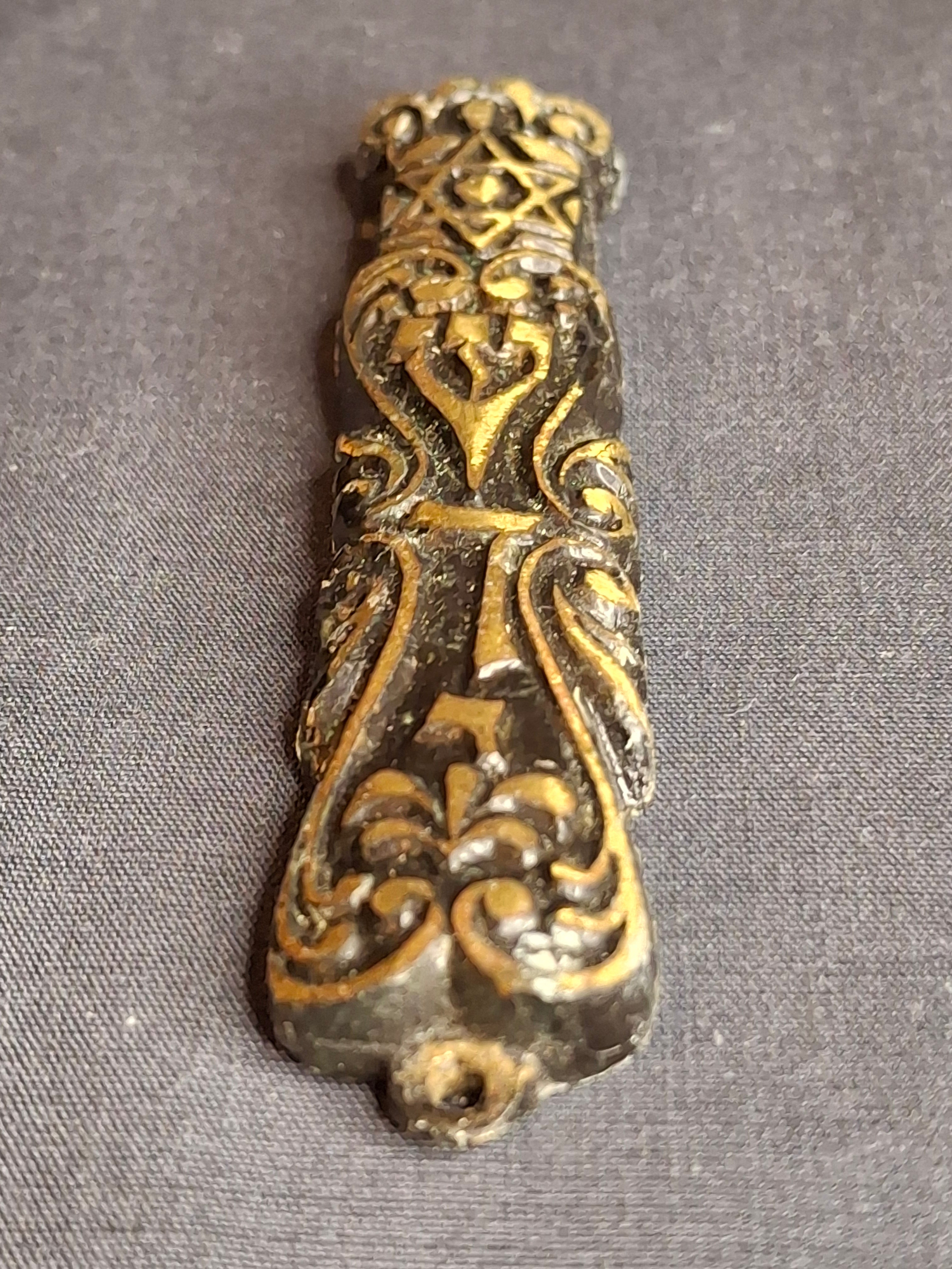 Vintage Ornate Brass Mezuzah Case - Shin Dalet Yud & Star of David - 3.25"