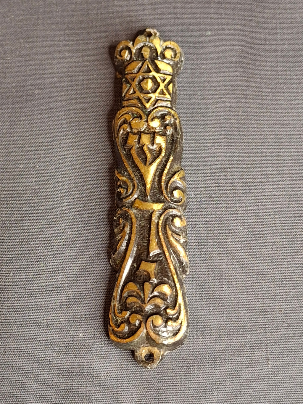 Vintage Ornate Brass Mezuzah Case - Shin Dalet Yud & Star of David - 3.25"