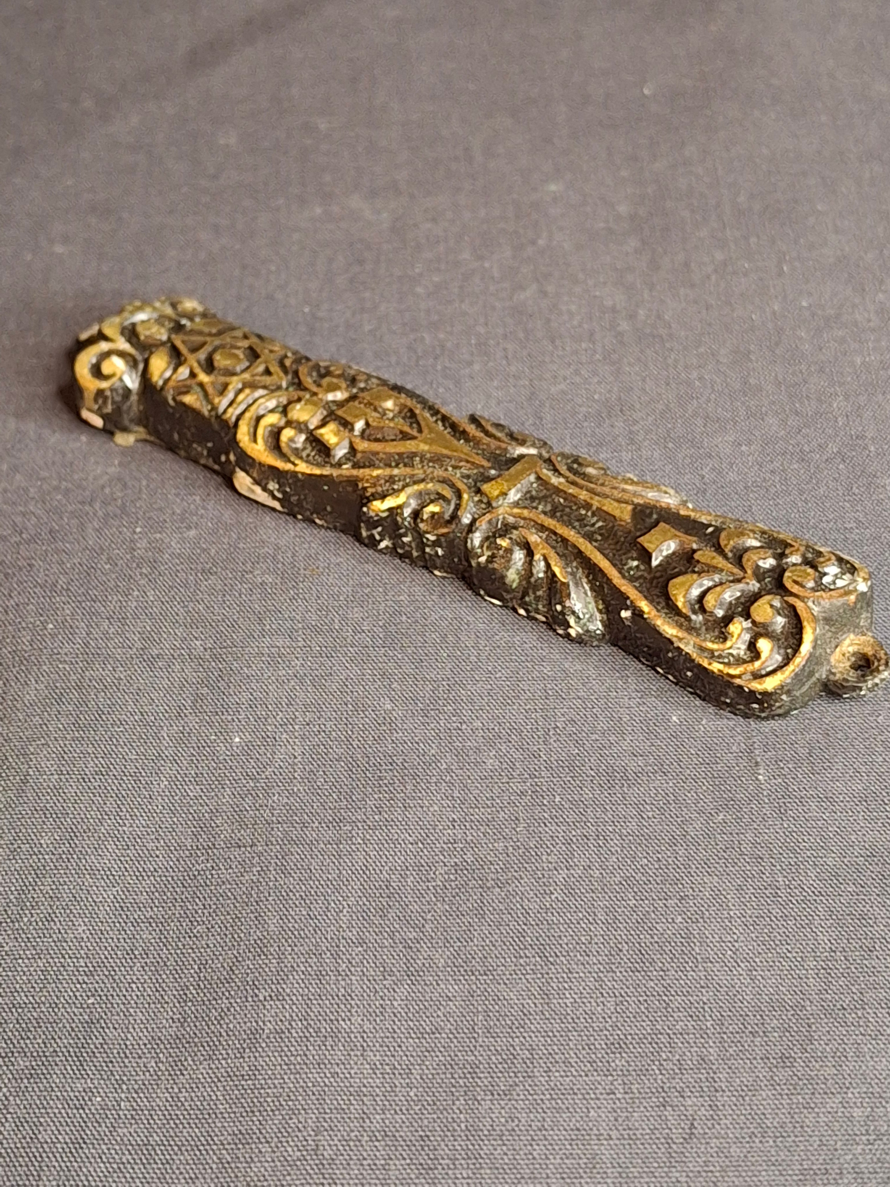 Vintage Ornate Brass Mezuzah Case - Shin Dalet Yud & Star of David - 3.25"