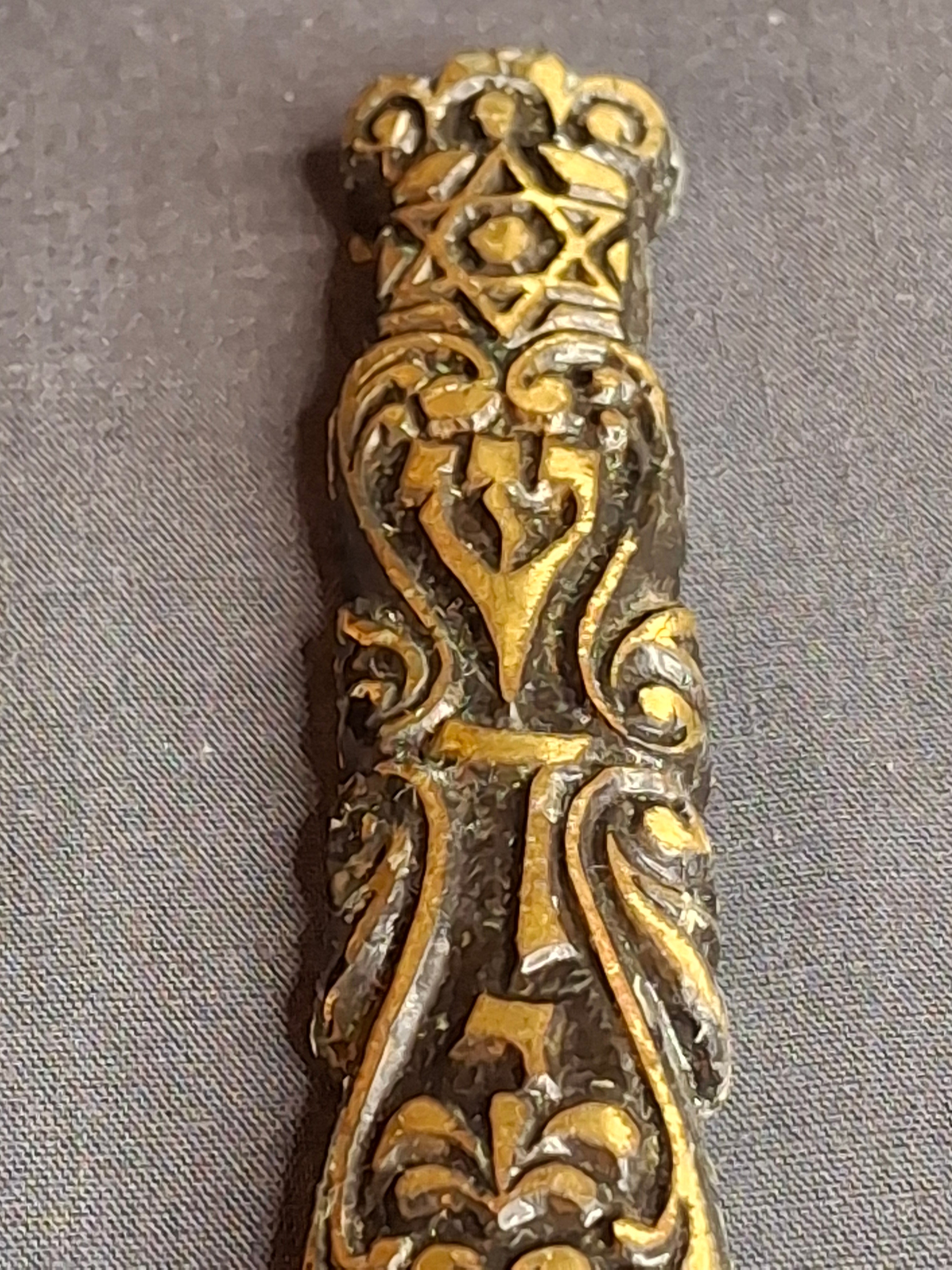 Vintage Ornate Brass Mezuzah Case - Shin Dalet Yud & Star of David - 3.25"