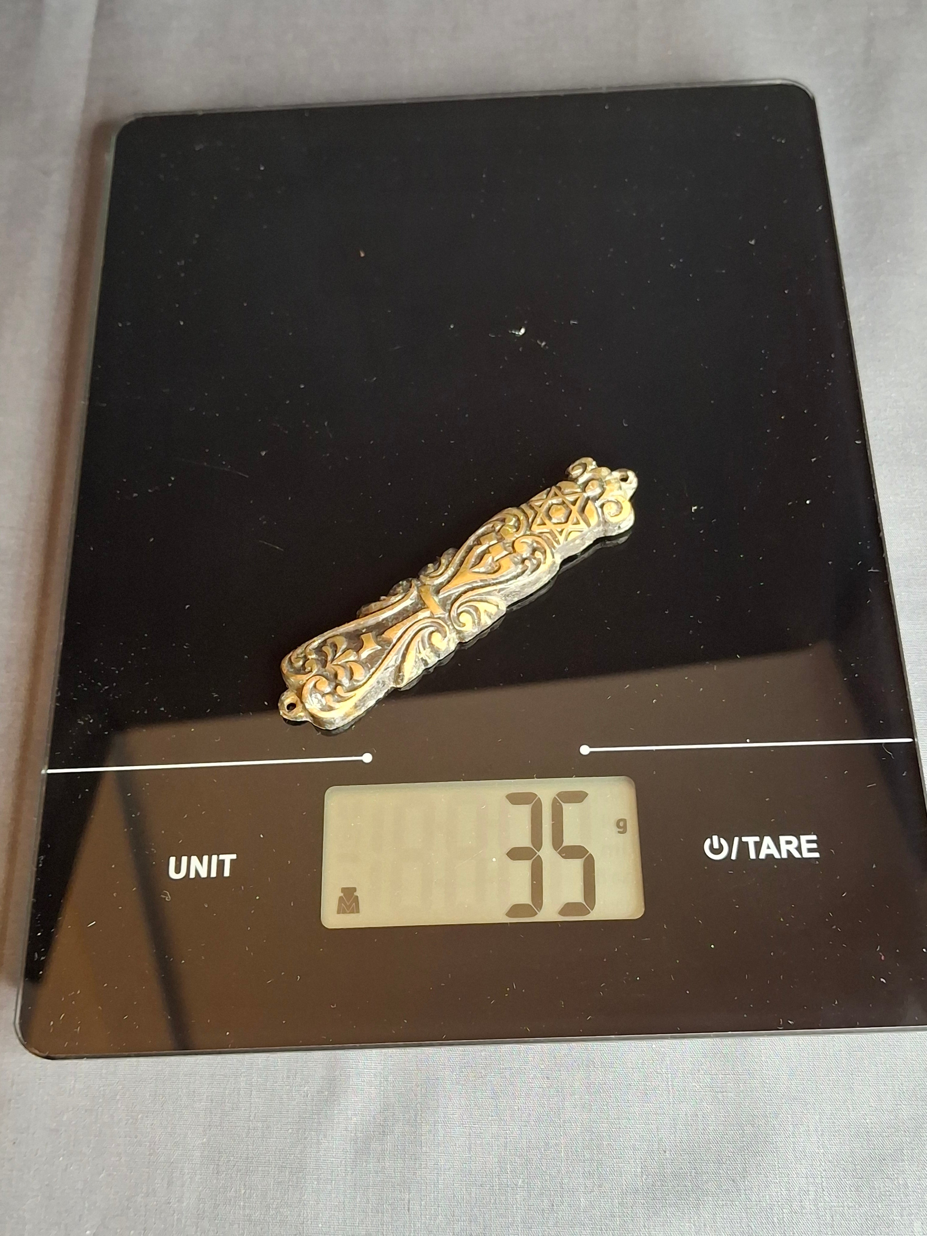Vintage Ornate Brass Mezuzah Case - Shin Dalet Yud & Star of David - 3.25"