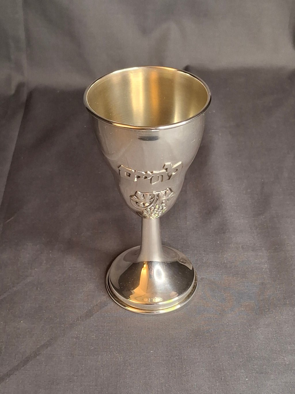 Vintage Italian .800 Solid Silver Kiddush Cup Goblet – Grape Motif, Circa 1950s