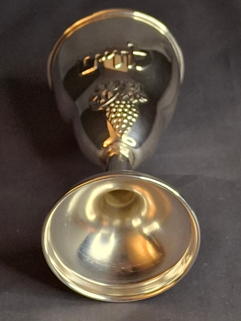 Vintage Italian .800 Solid Silver Kiddush Cup Goblet – Grape Motif, Circa 1950s