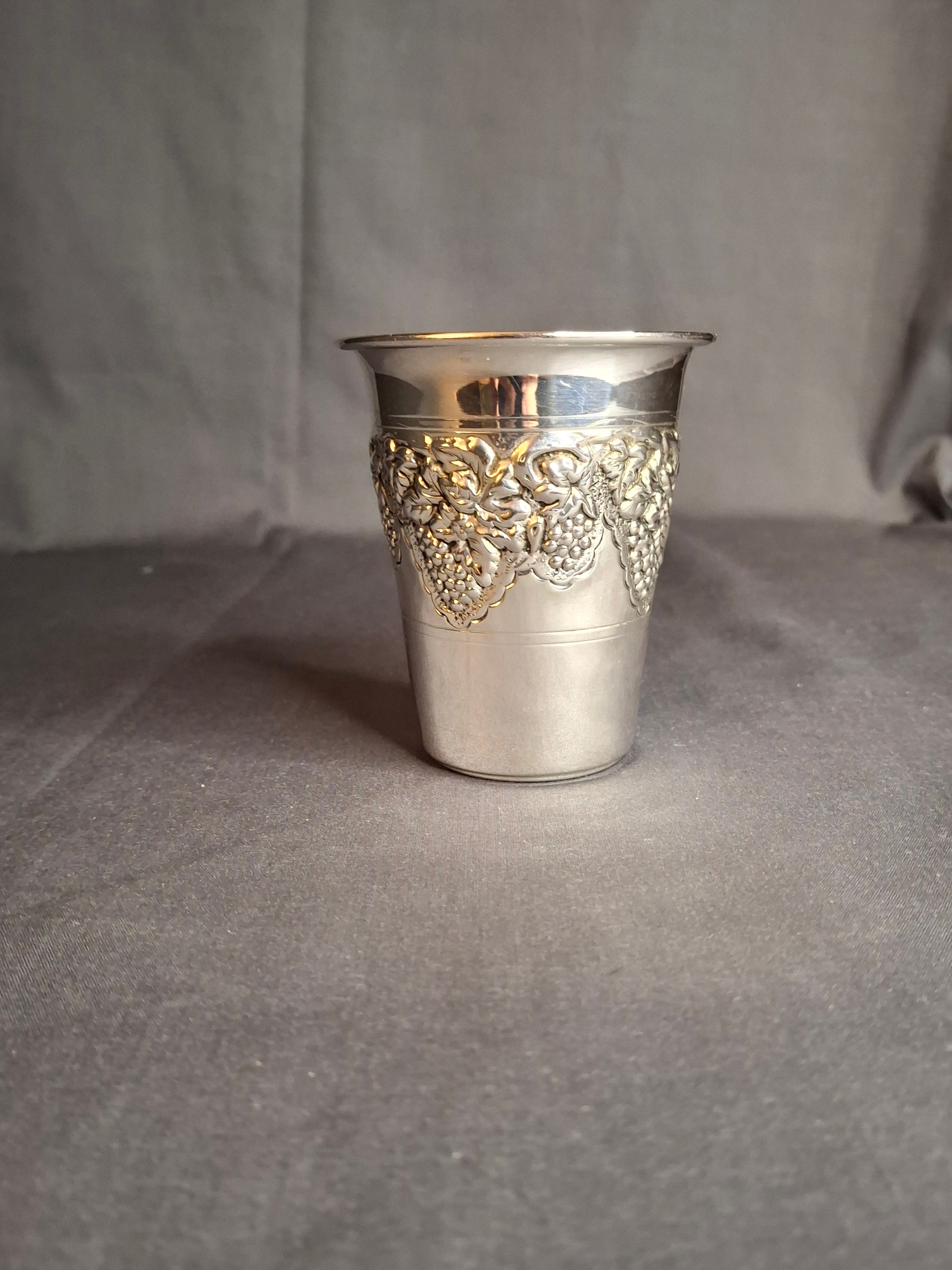 Vintage Hazorfim Sterling Silver Kiddush Cup Grape Motif Gold Wash Interior 47g