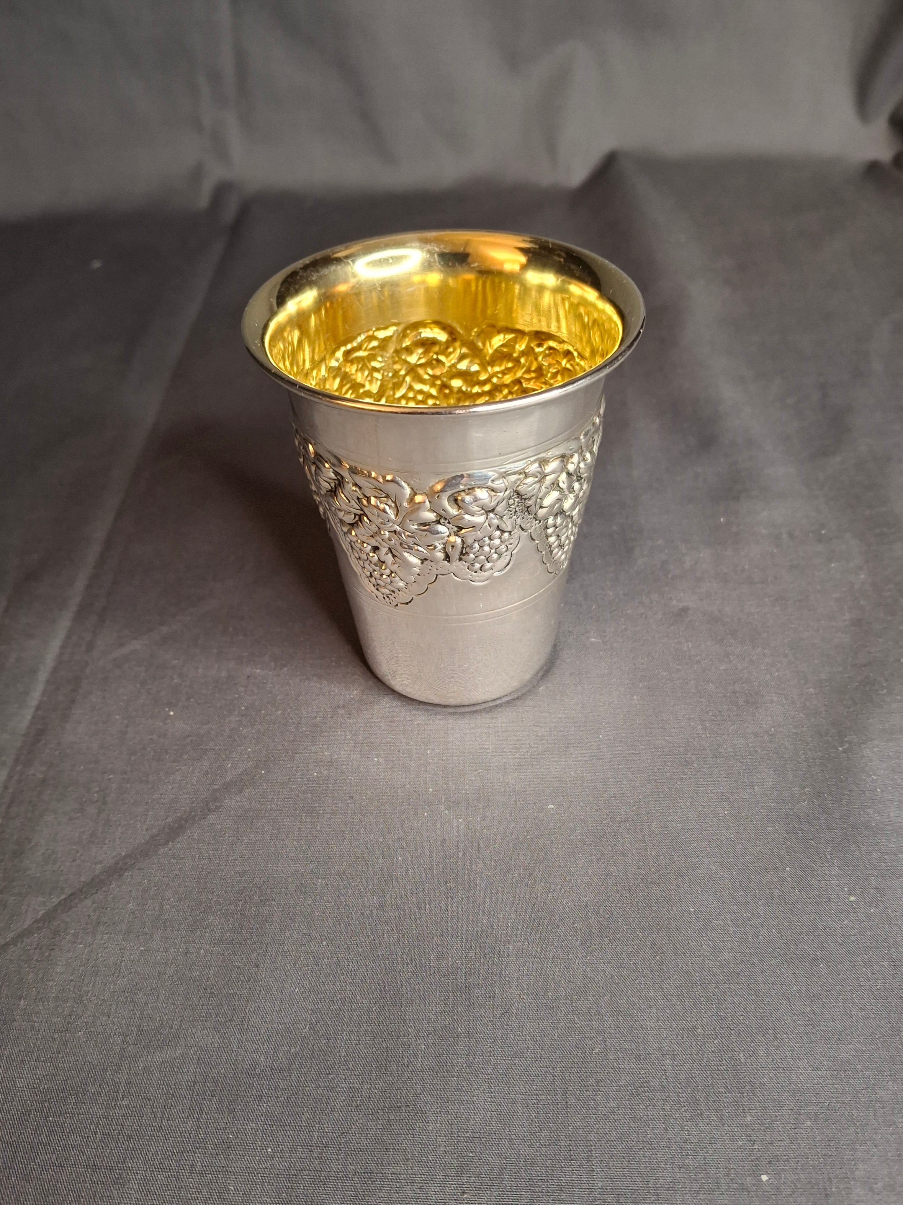 Vintage Hazorfim Sterling Silver Kiddush Cup Grape Motif Gold Wash Interior 47g