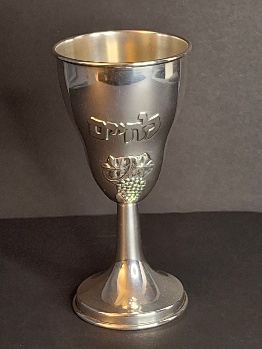 Vintage Italian .800 Solid Silver Kiddush Cup Goblet – Grape Motif, Circa 1950s