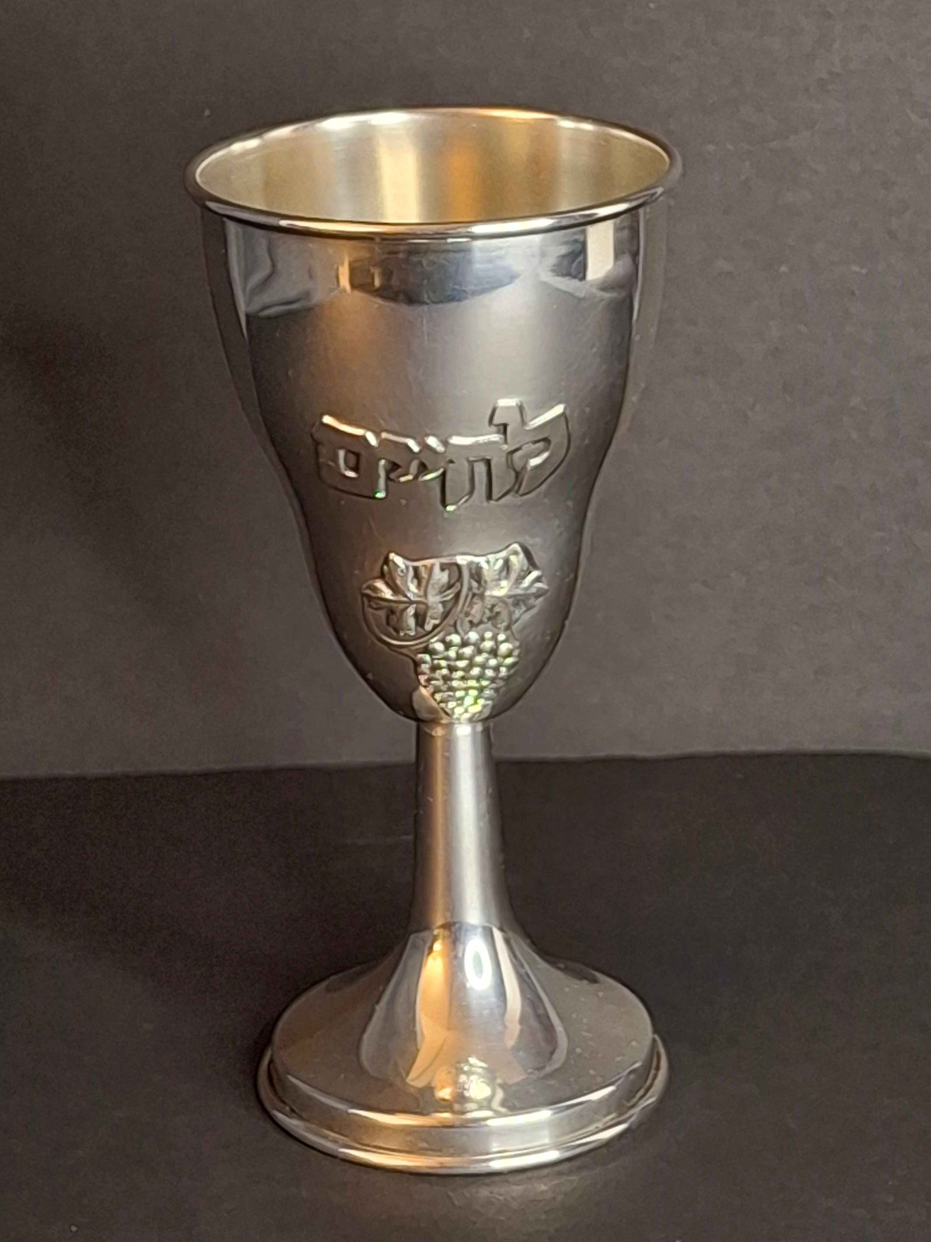 Vintage Italian .800 Solid Silver Kiddush Cup Goblet – Grape Motif, Circa 1950s
