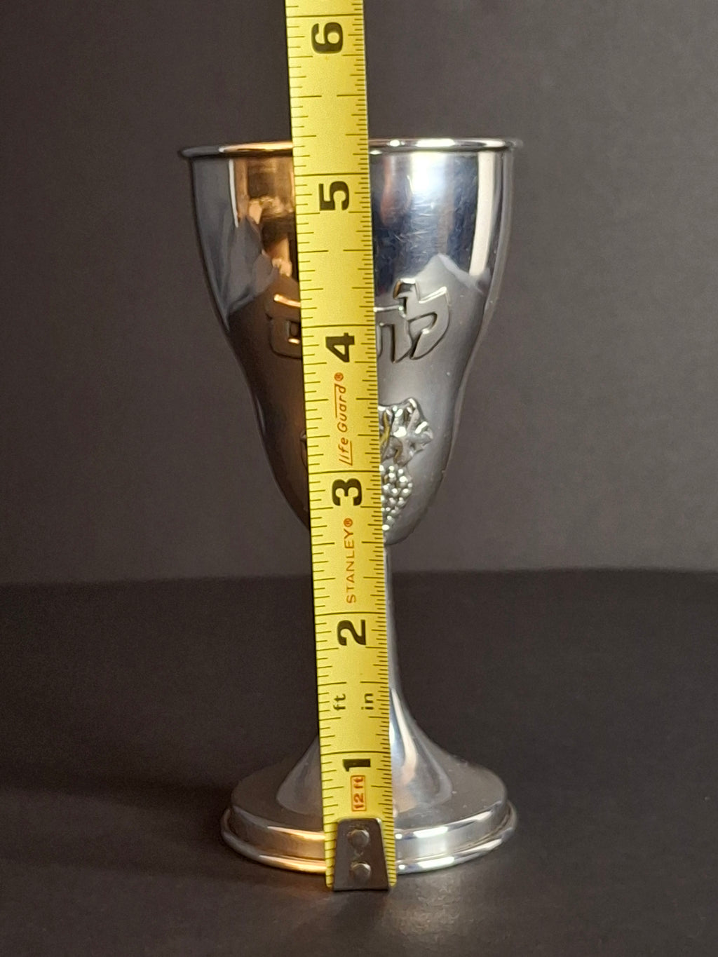 Vintage Italian .800 Solid Silver Kiddush Cup Goblet – Grape Motif, Circa 1950s