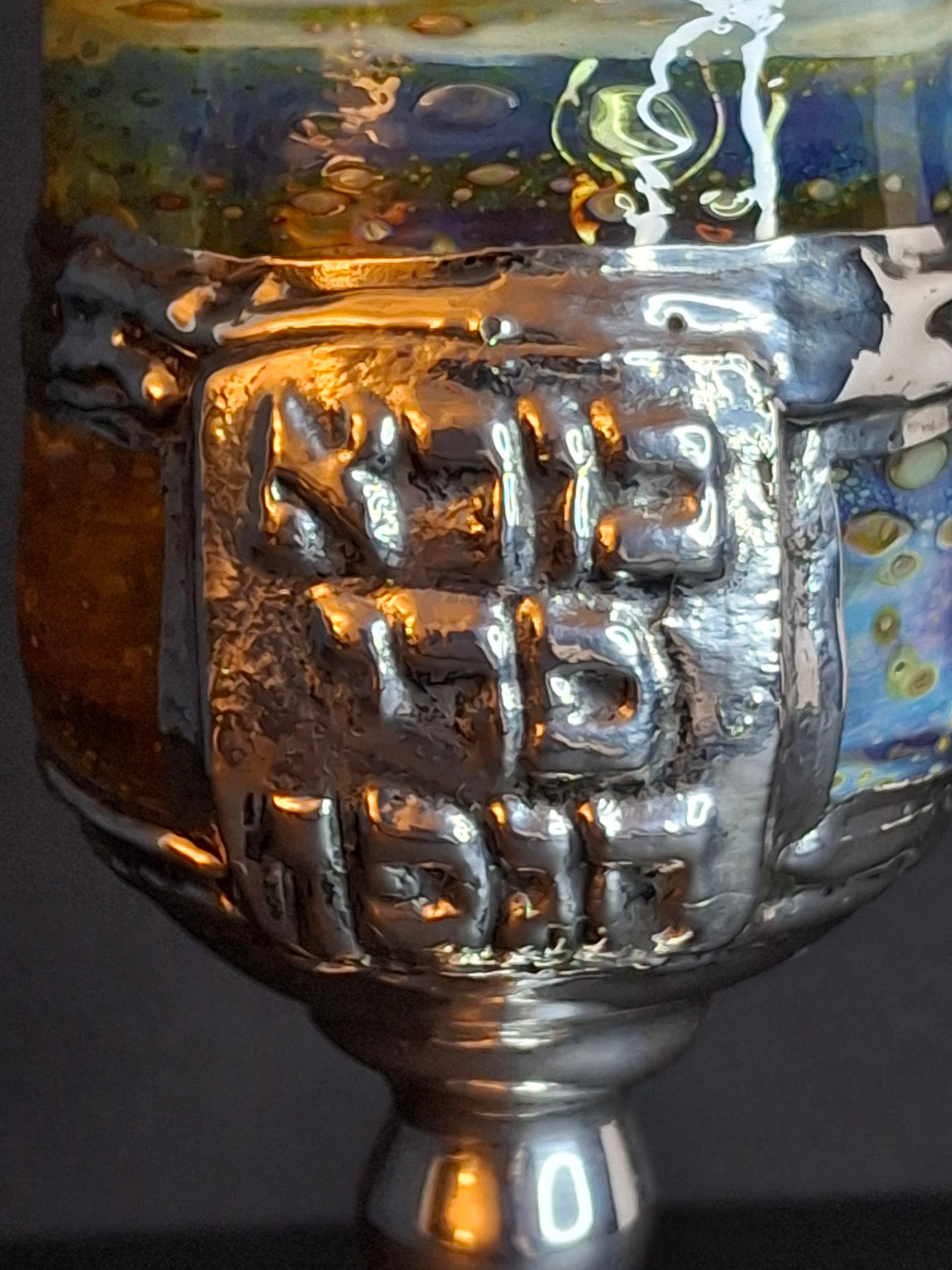 Handcrafted Sterling Silver & Iridescent Art Glass Kiddush Cup - "Borei P'ri Hagafen" Blessing - Judaica Gift