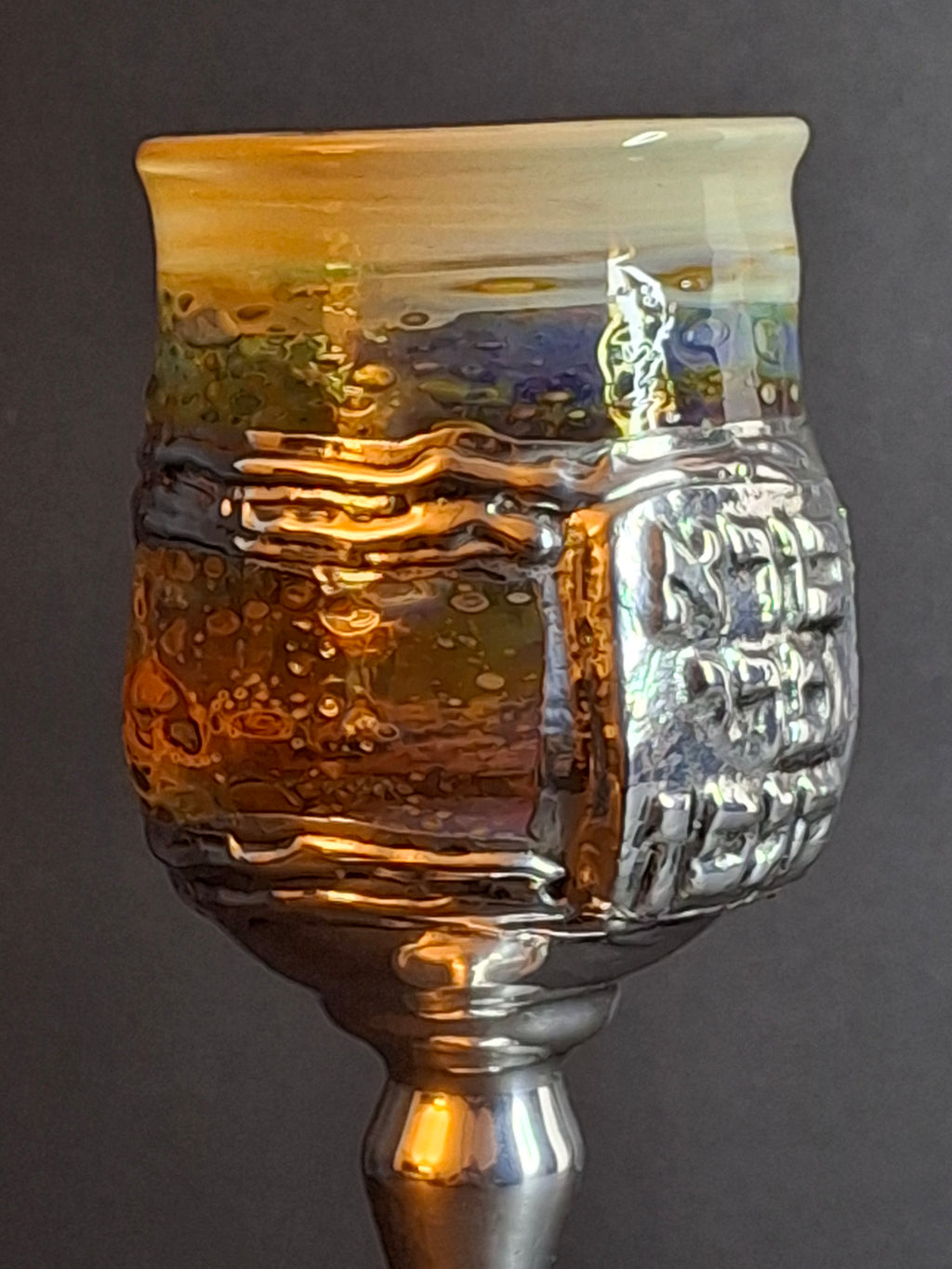 Handcrafted Sterling Silver & Iridescent Art Glass Kiddush Cup - "Borei P'ri Hagafen" Blessing - Judaica Gift