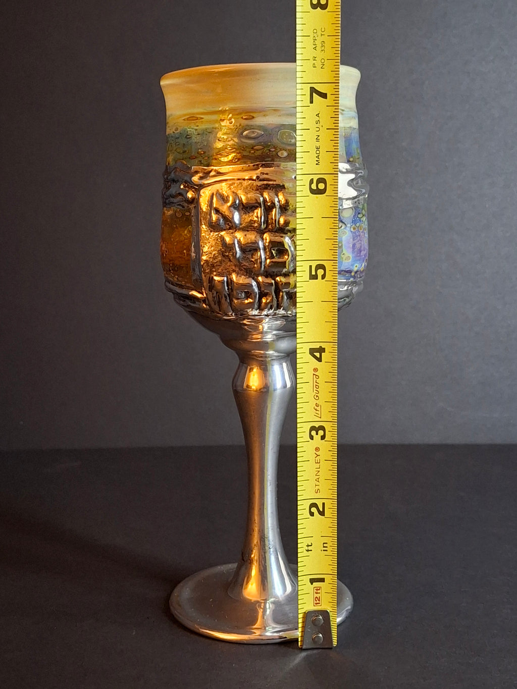 Handcrafted Sterling Silver & Iridescent Art Glass Kiddush Cup - "Borei P'ri Hagafen" Blessing - Judaica Gift