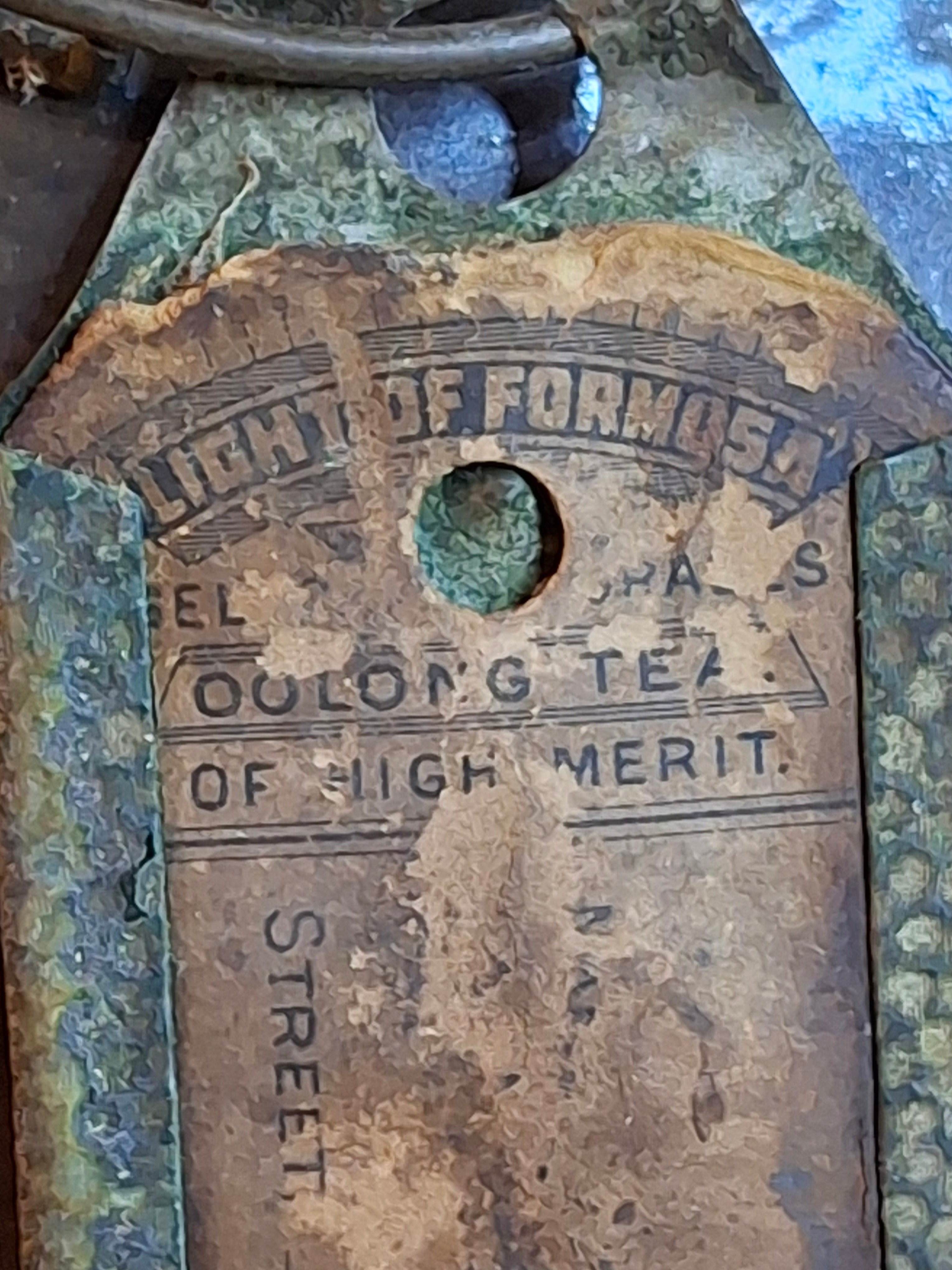Antique Albany Slip Stoneware Jug 19th C Merchant Tag Formosa Oolong Tea Suffield CT