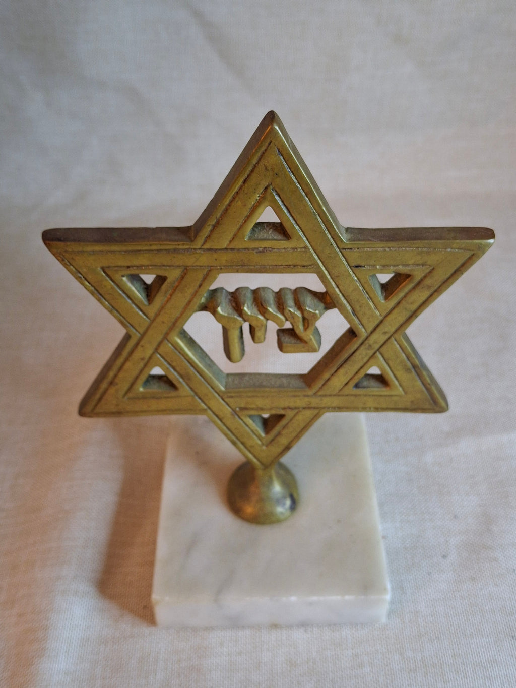 Vintage Israeli Brass Star of David Sculpture with Hebrew "Tzion" on Marble Base