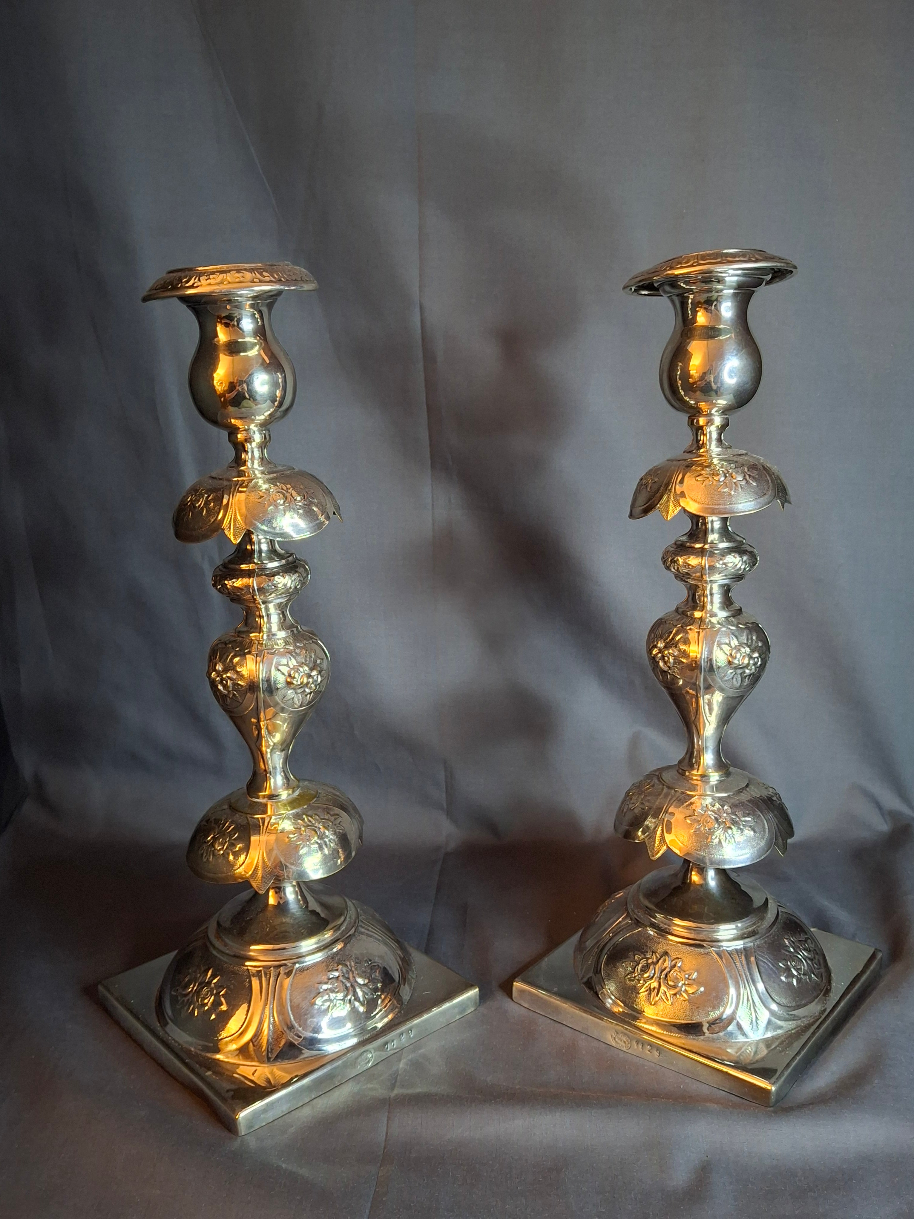 Antique Polish Judaica Silver Plated Shabbat Candlesticks Chaim Grun Warsaw 12"