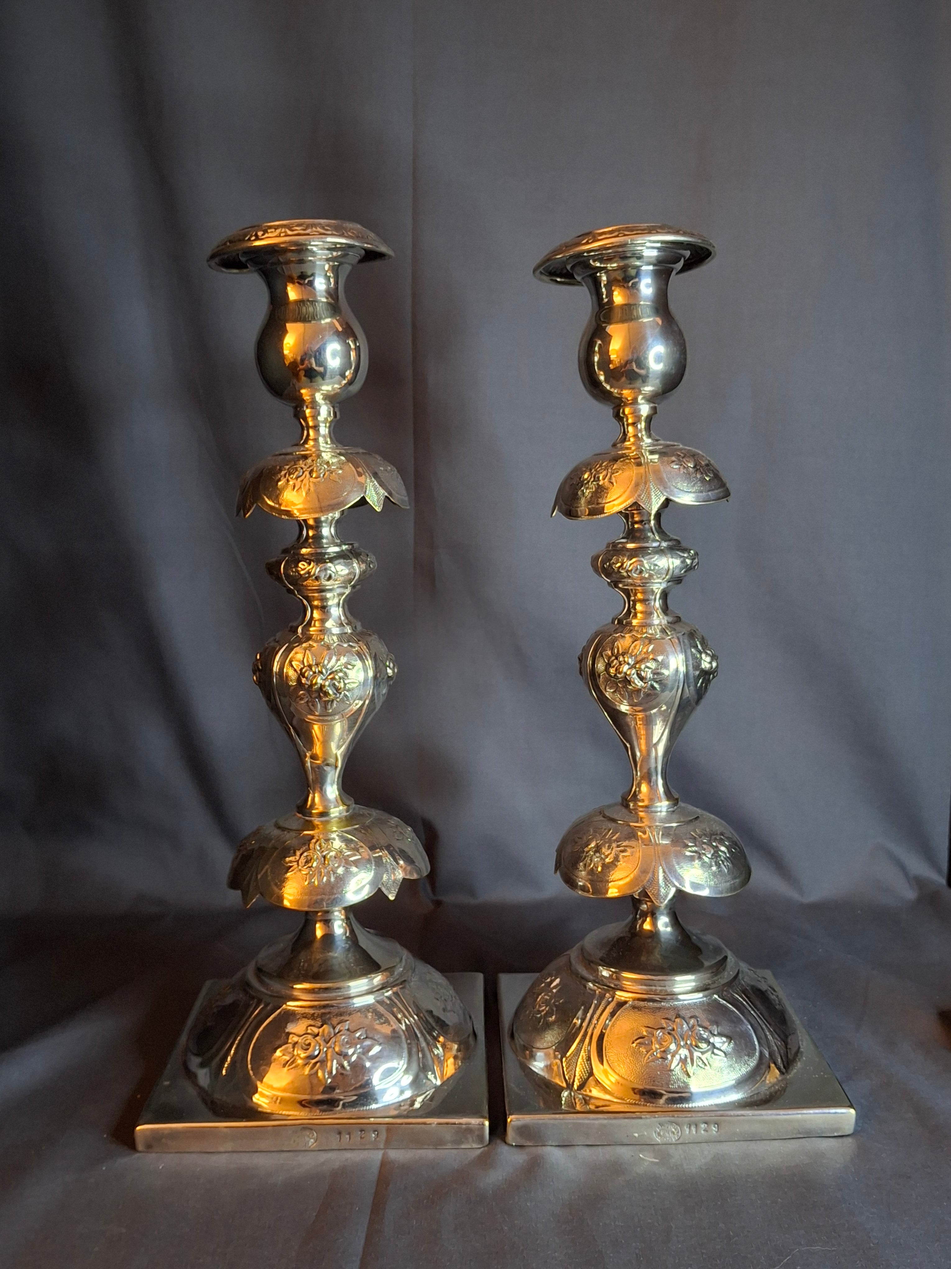 Antique Polish Judaica Silver Plated Shabbat Candlesticks Chaim Grun Warsaw 12"