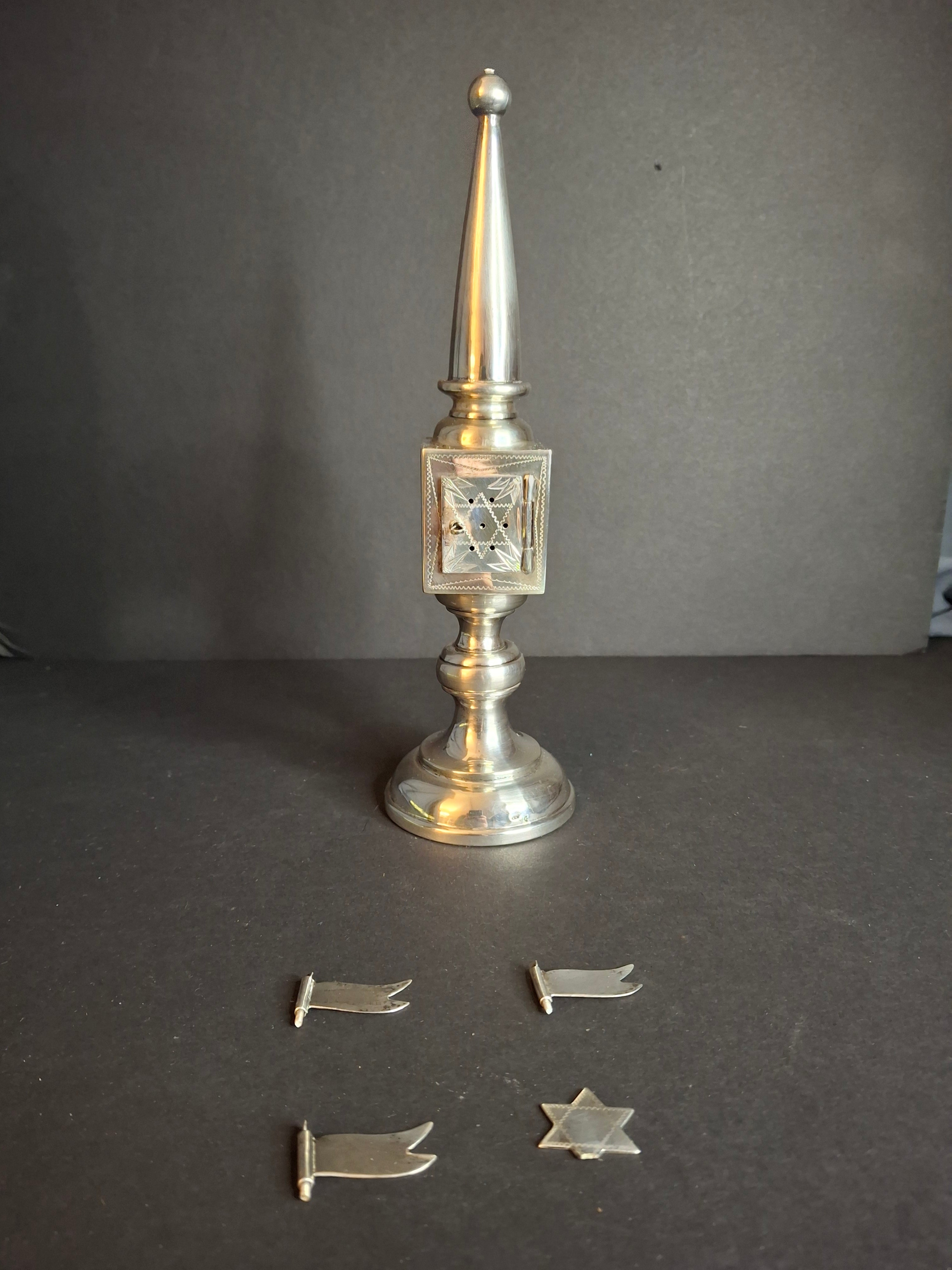 Antique German 800 Silver Besamim Spice Tower Tower Havdalah Judaica 8" 89g