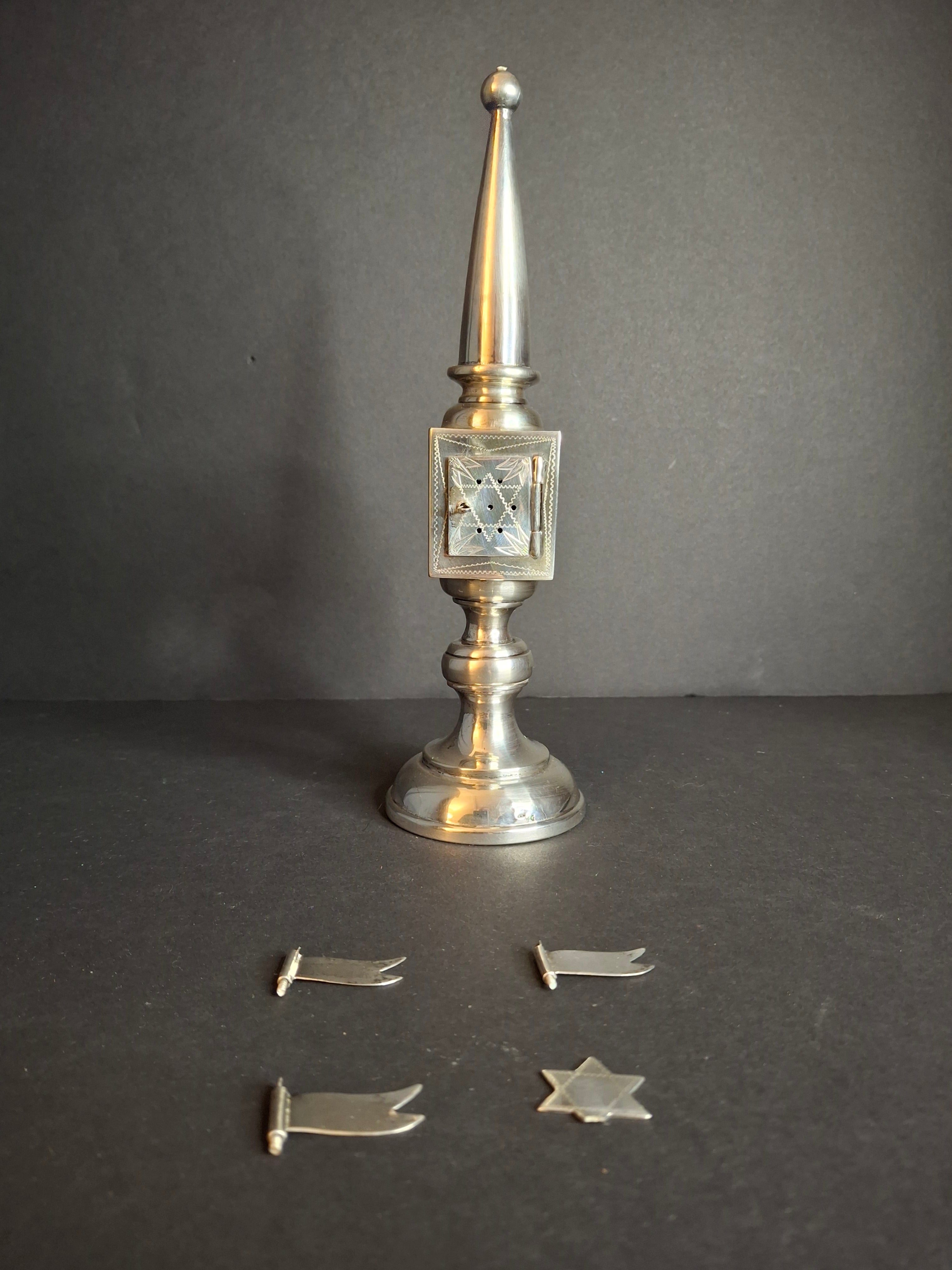 Antique German 800 Silver Besamim Spice Tower Tower Havdalah Judaica 8" 89g