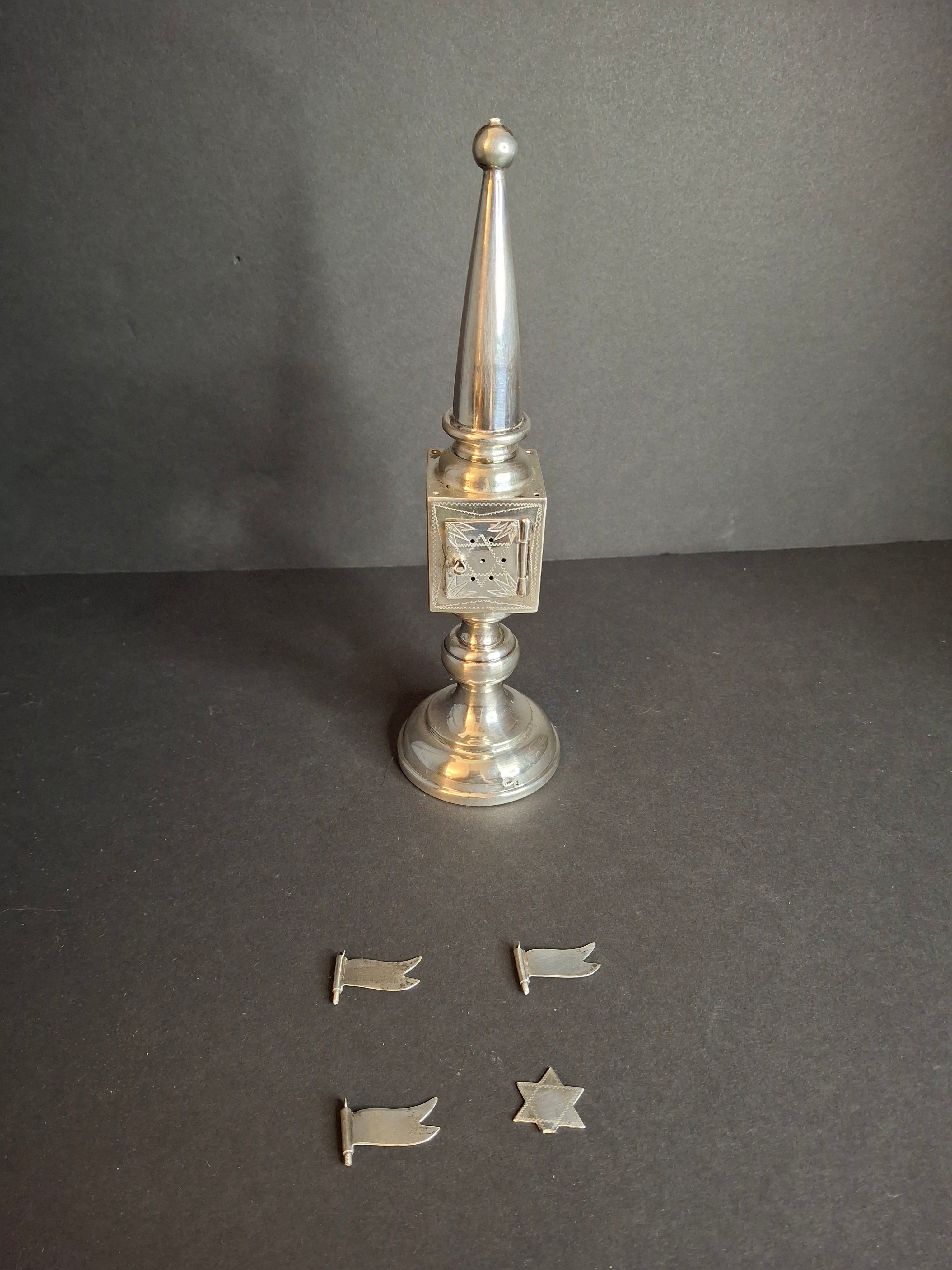 Antique German 800 Silver Besamim Spice Tower Tower Havdalah Judaica 8" 89g