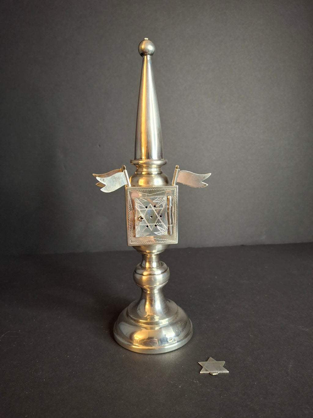 Antique German 800 Silver Besamim Spice Tower Tower Havdalah Judaica 8" 89g
