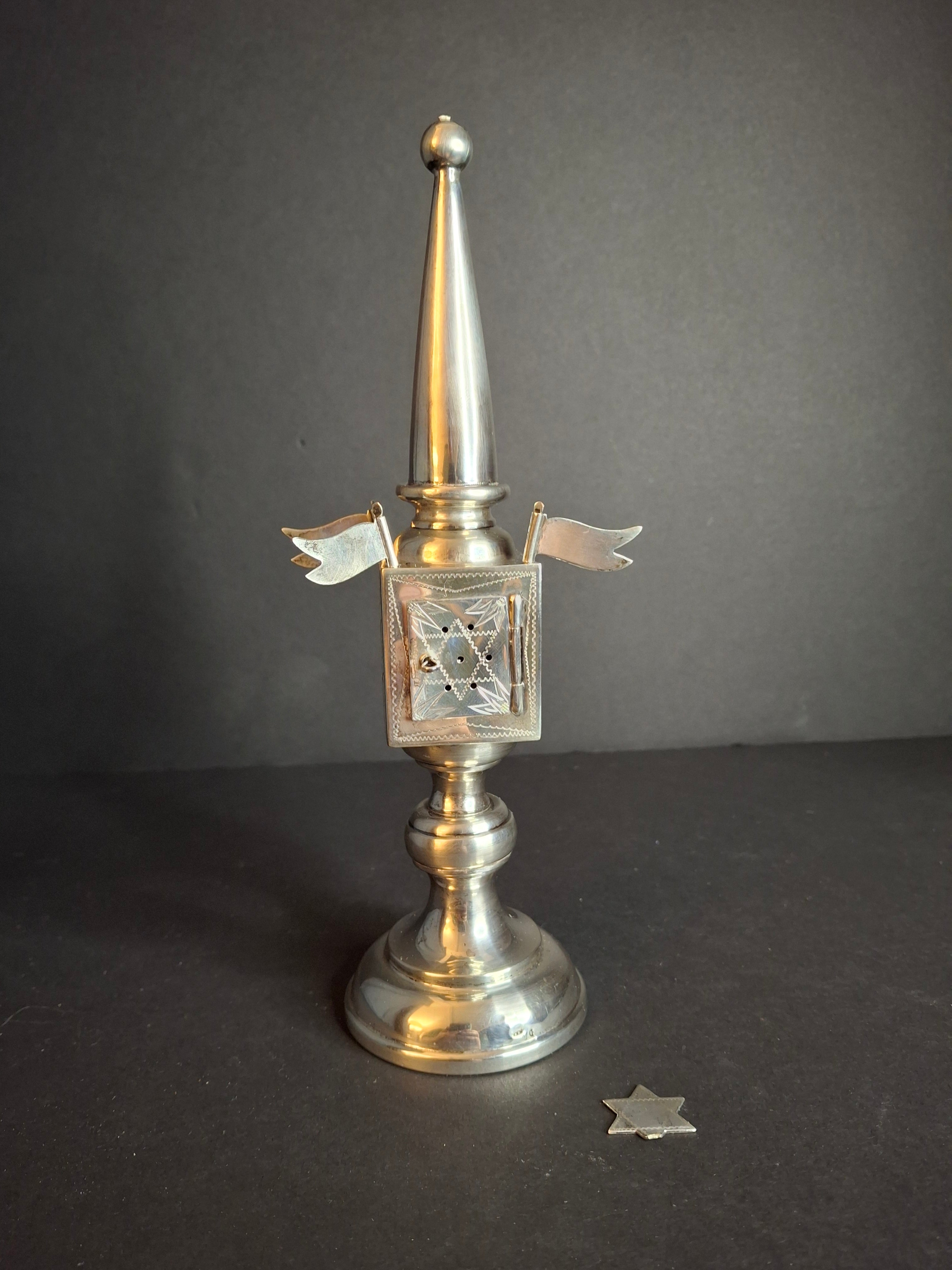 Antique German 800 Silver Besamim Spice Tower Tower Havdalah Judaica 8" 89g