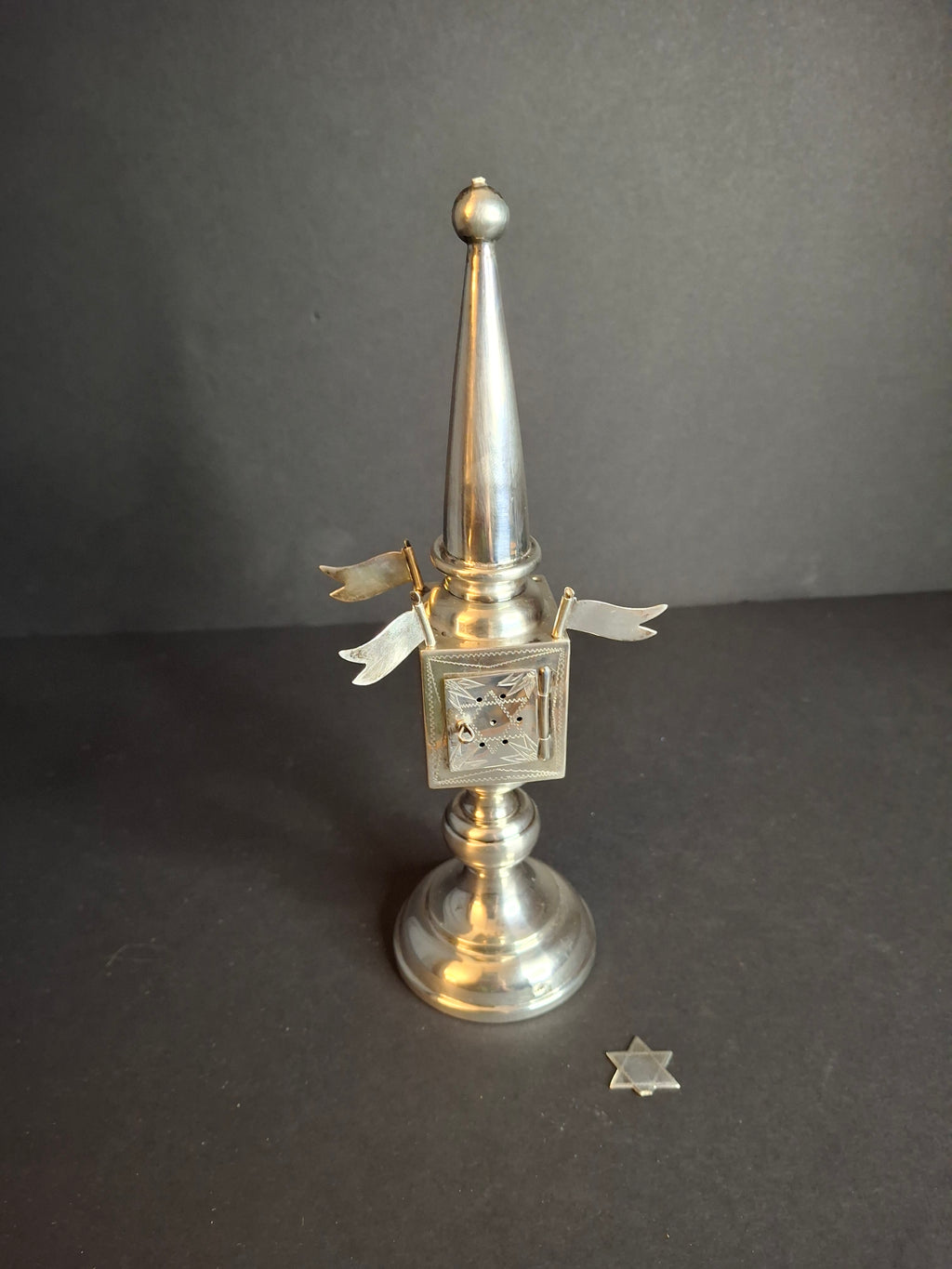 Antique German 800 Silver Besamim Spice Tower Tower Havdalah Judaica 8" 89g