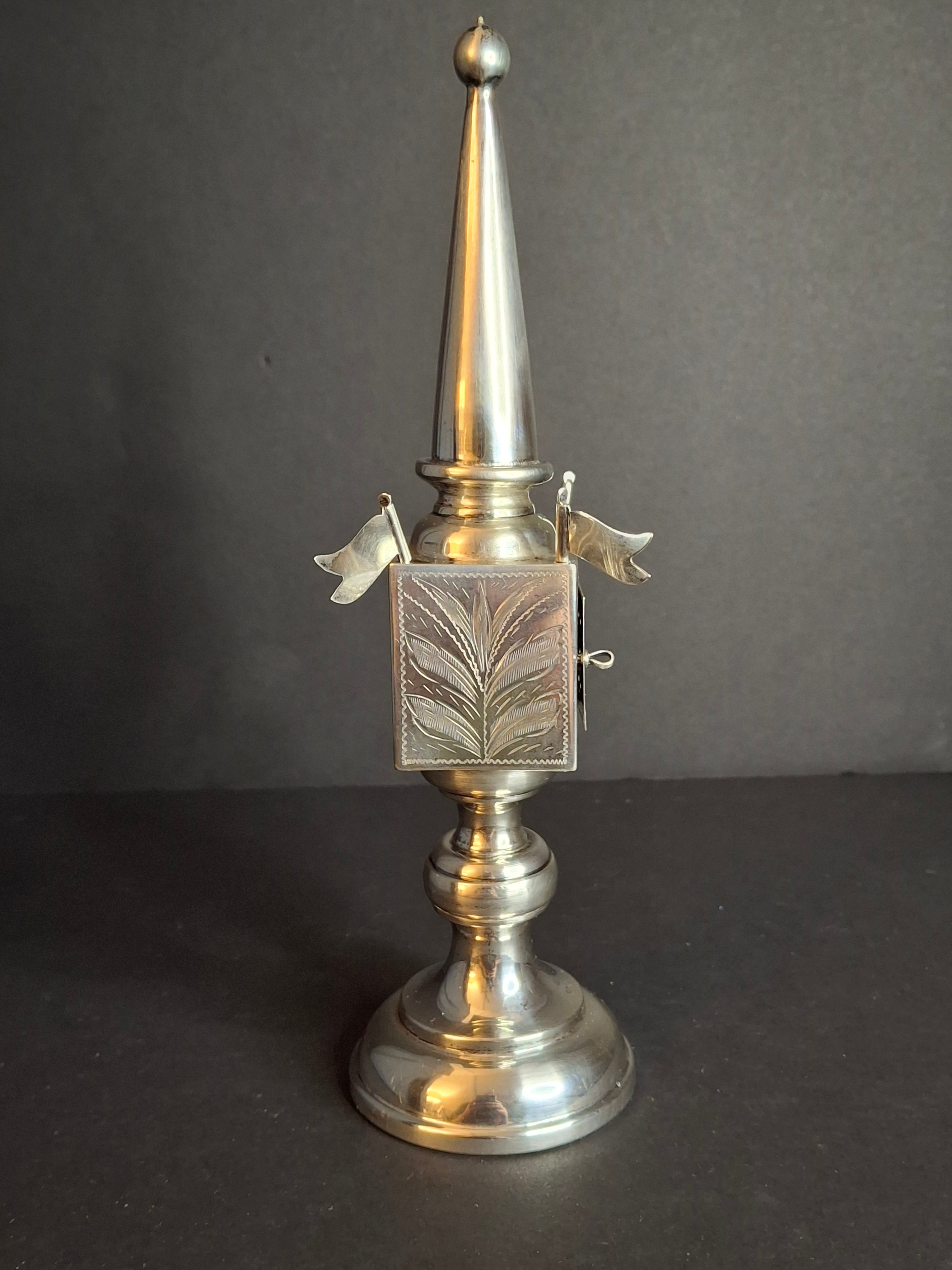 Antique German 800 Silver Besamim Spice Tower Tower Havdalah Judaica 8" 89g
