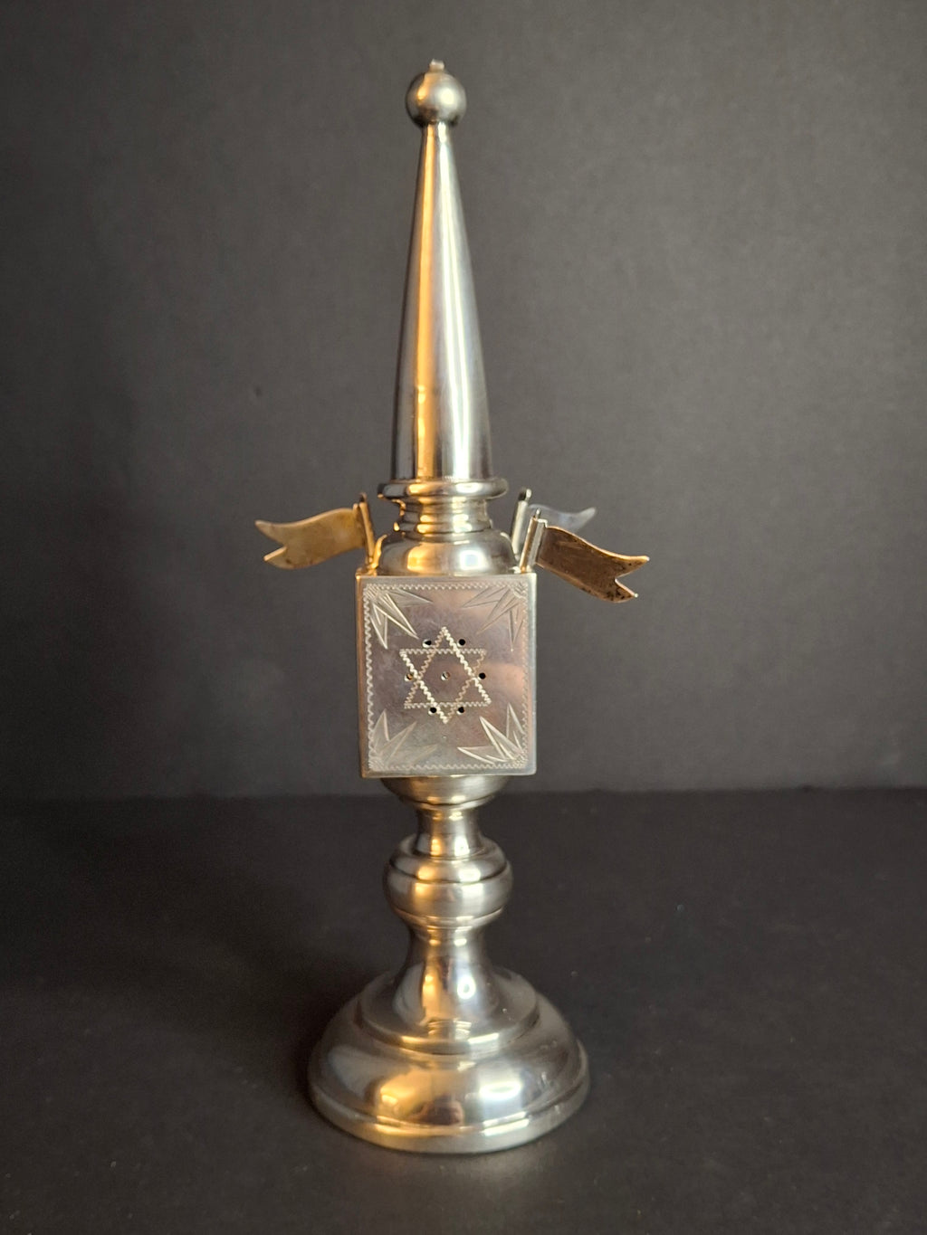Antique German 800 Silver Besamim Spice Tower Tower Havdalah Judaica 8" 89g