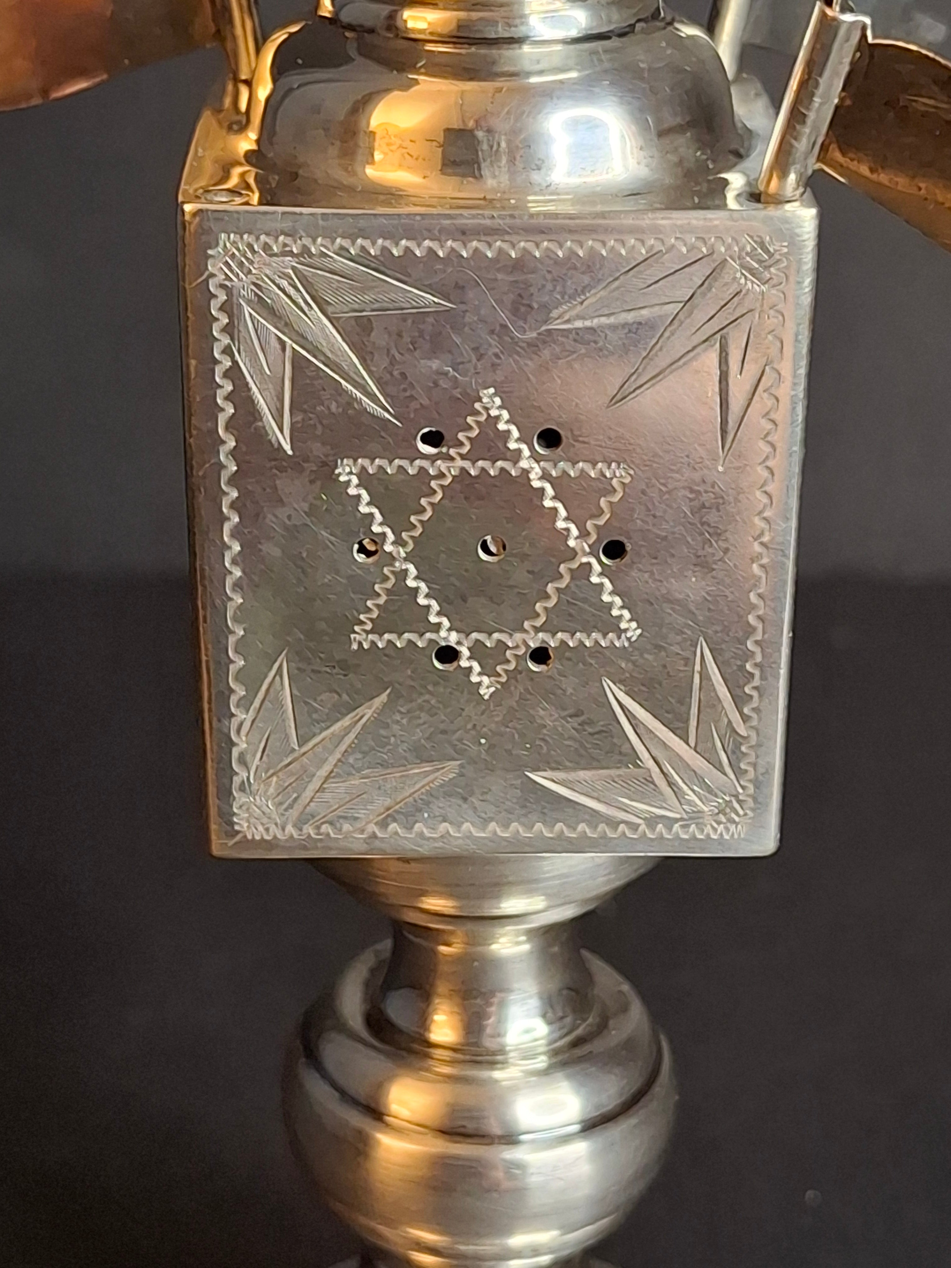 Antique German 800 Silver Besamim Spice Tower Tower Havdalah Judaica 8" 89g