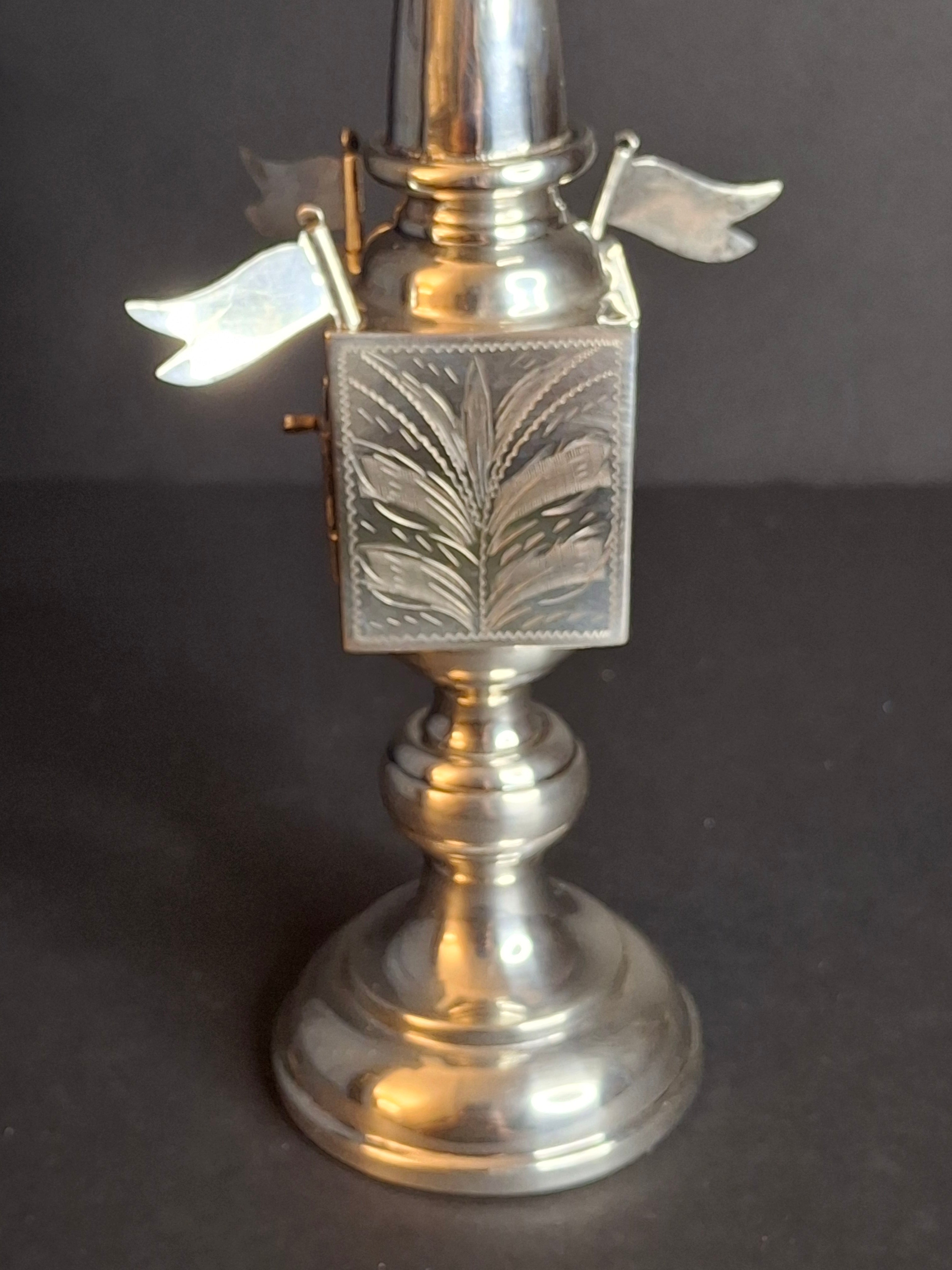 Antique German 800 Silver Besamim Spice Tower Tower Havdalah Judaica 8" 89g