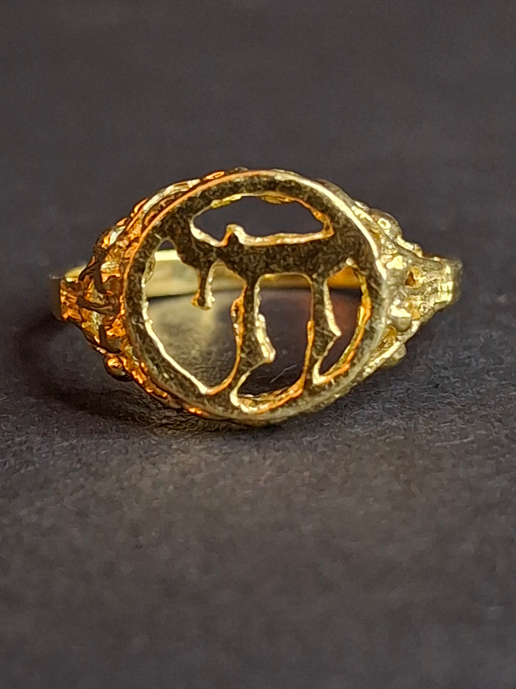 Vintage Sterling Silver 925 Gold Tone Chai Ring Size 7.5 Jewish Life Symbol Jewelry