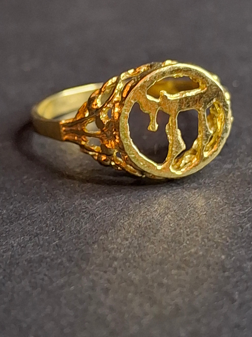 Vintage Sterling Silver 925 Gold Tone Chai Ring Size 7.5 Jewish Life Symbol Jewelry