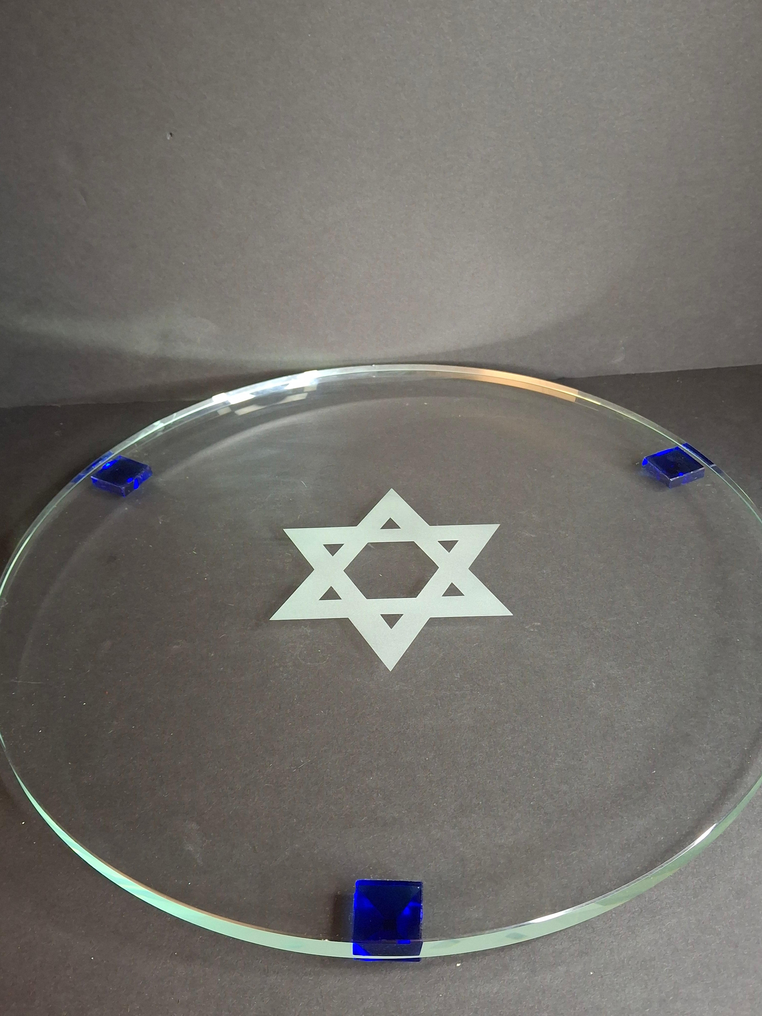 Modern Art Glass Challah Board Star of David Etched Plate Cobalt Blue Pyramid Feet 13"