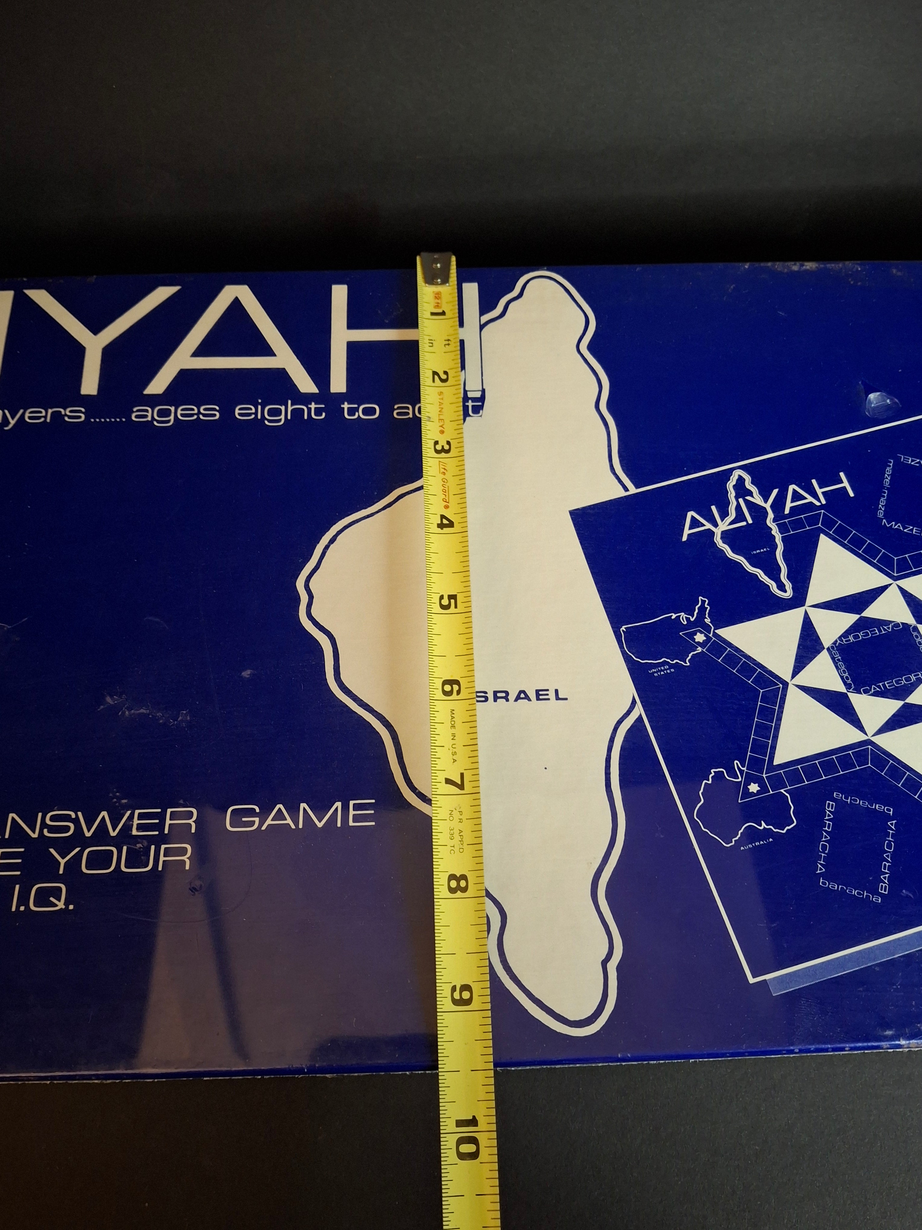 Vintage 1977 ALIYAH Board Game Sealed Brand New Jewish Learning Materials Israel