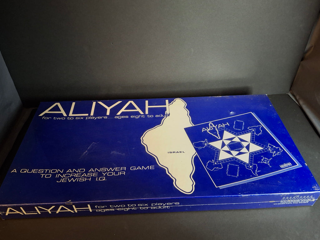 Vintage 1977 ALIYAH Board Game Sealed Brand New Jewish Learning Materials Israel