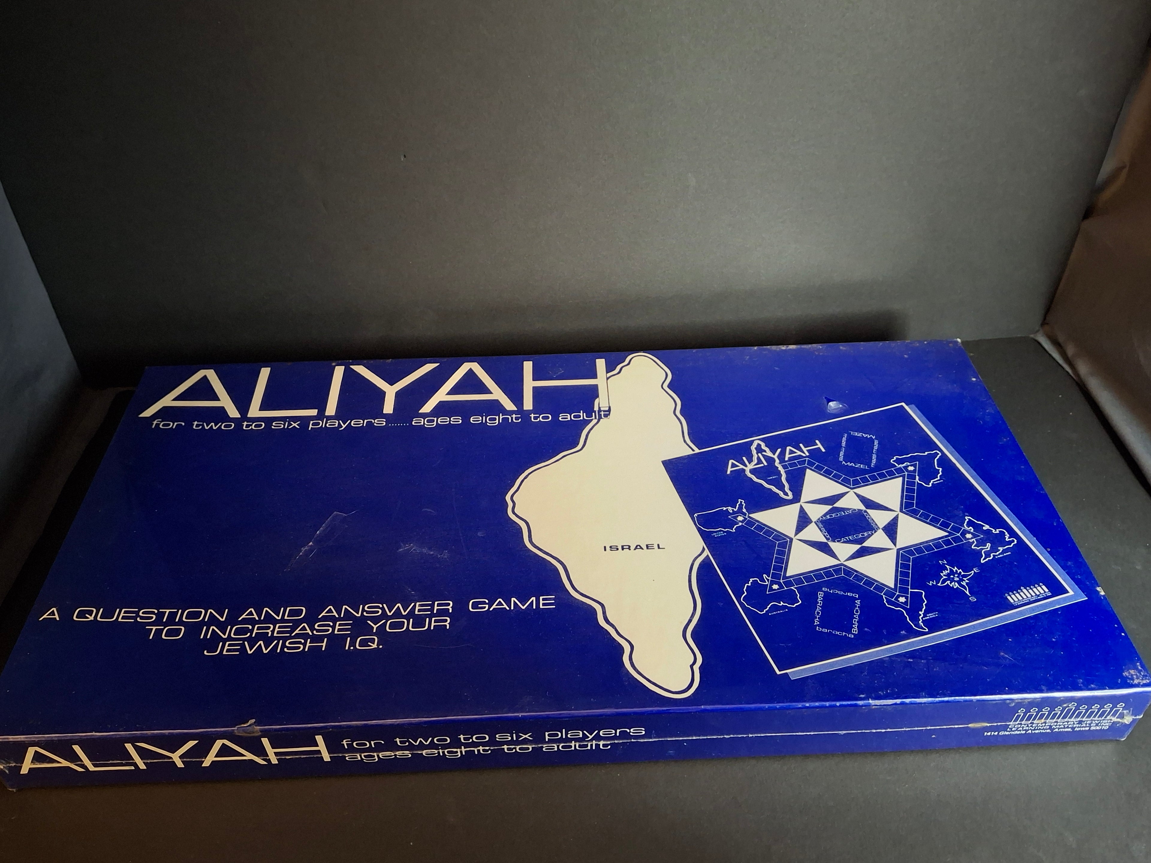 Vintage 1977 ALIYAH Board Game Sealed Brand New Jewish Learning Materials Israel