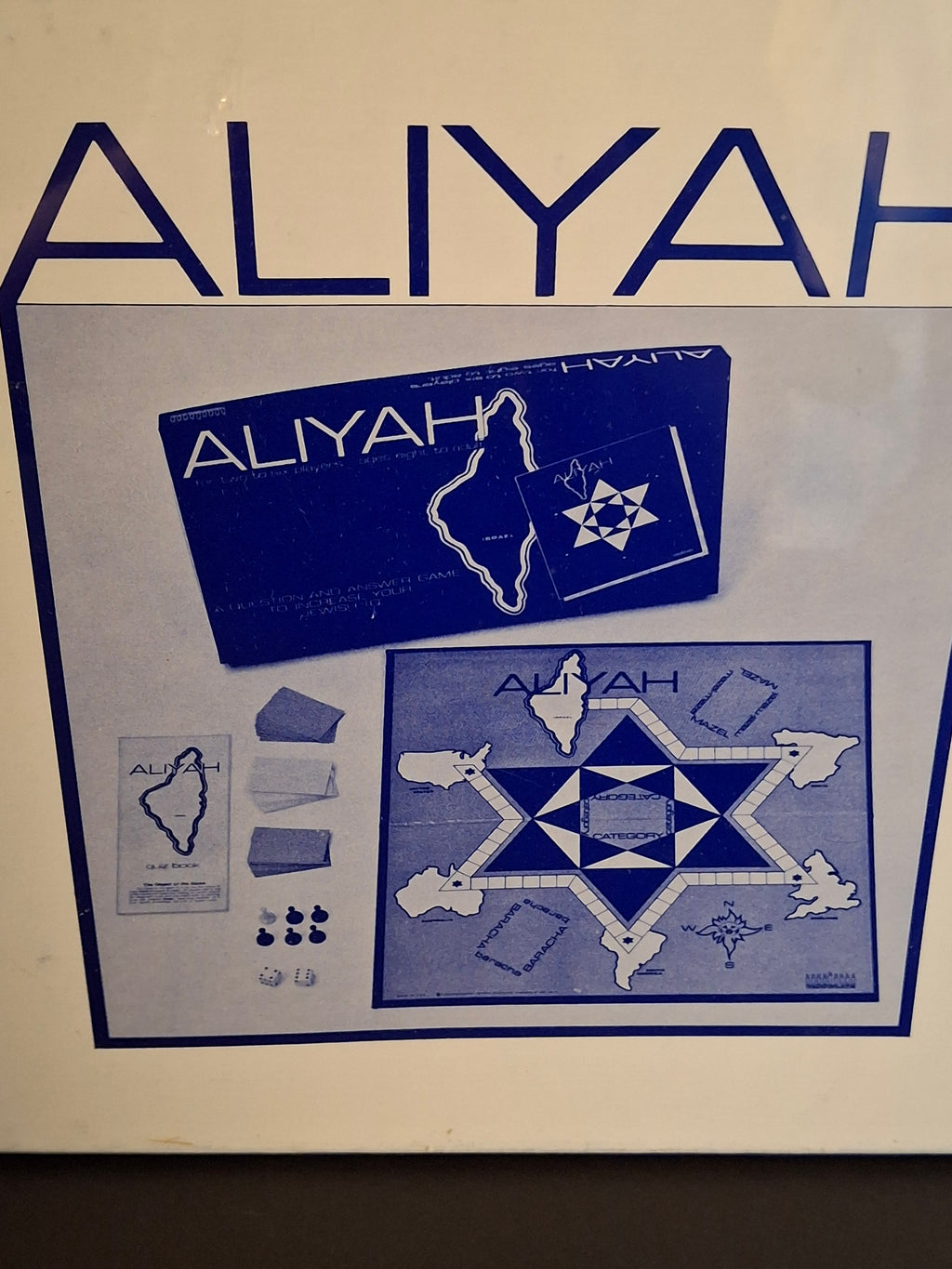 Vintage 1977 ALIYAH Board Game Sealed Brand New Jewish Learning Materials Israel
