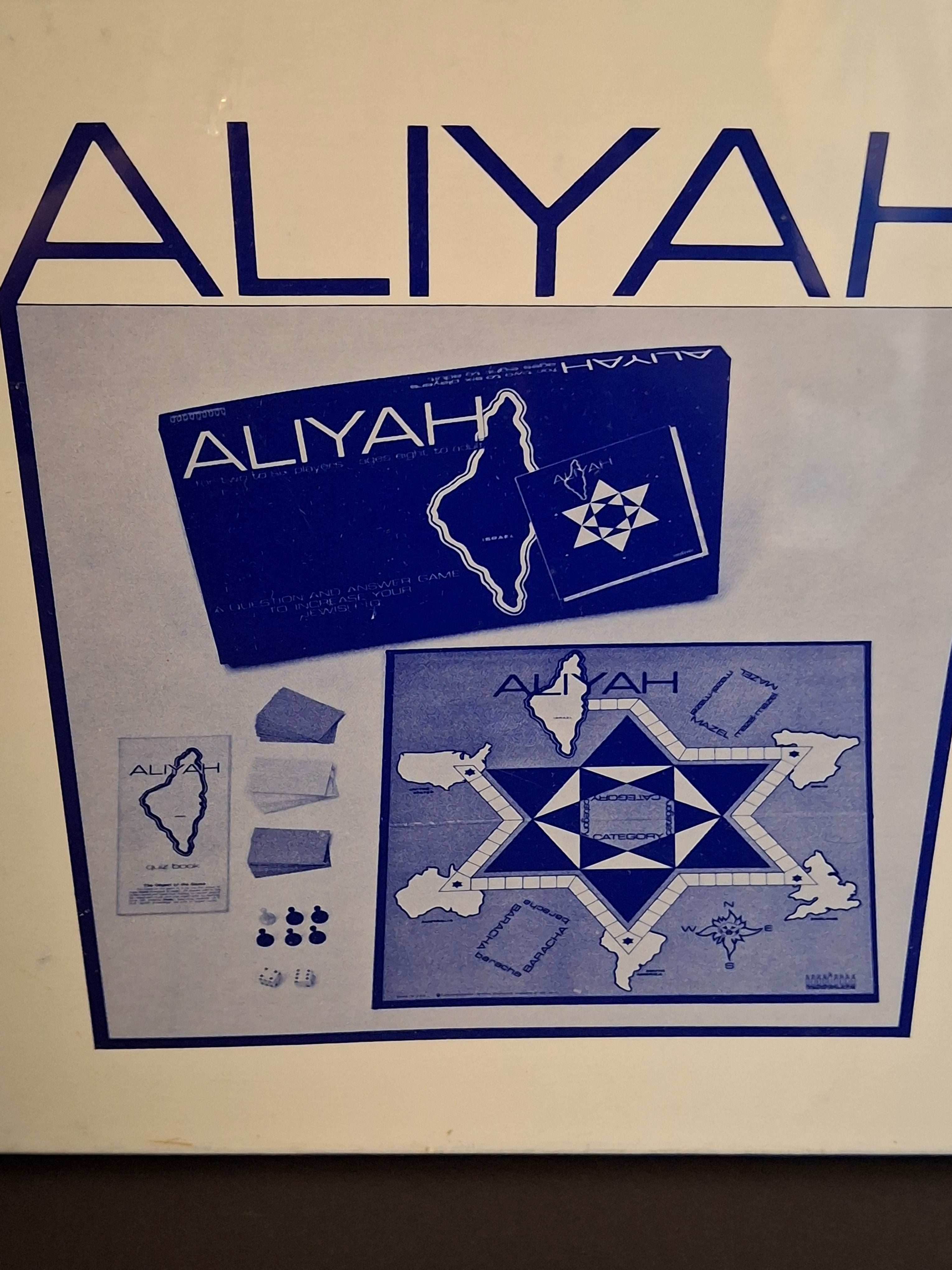 Vintage 1977 ALIYAH Board Game Sealed Brand New Jewish Learning Materials Israel