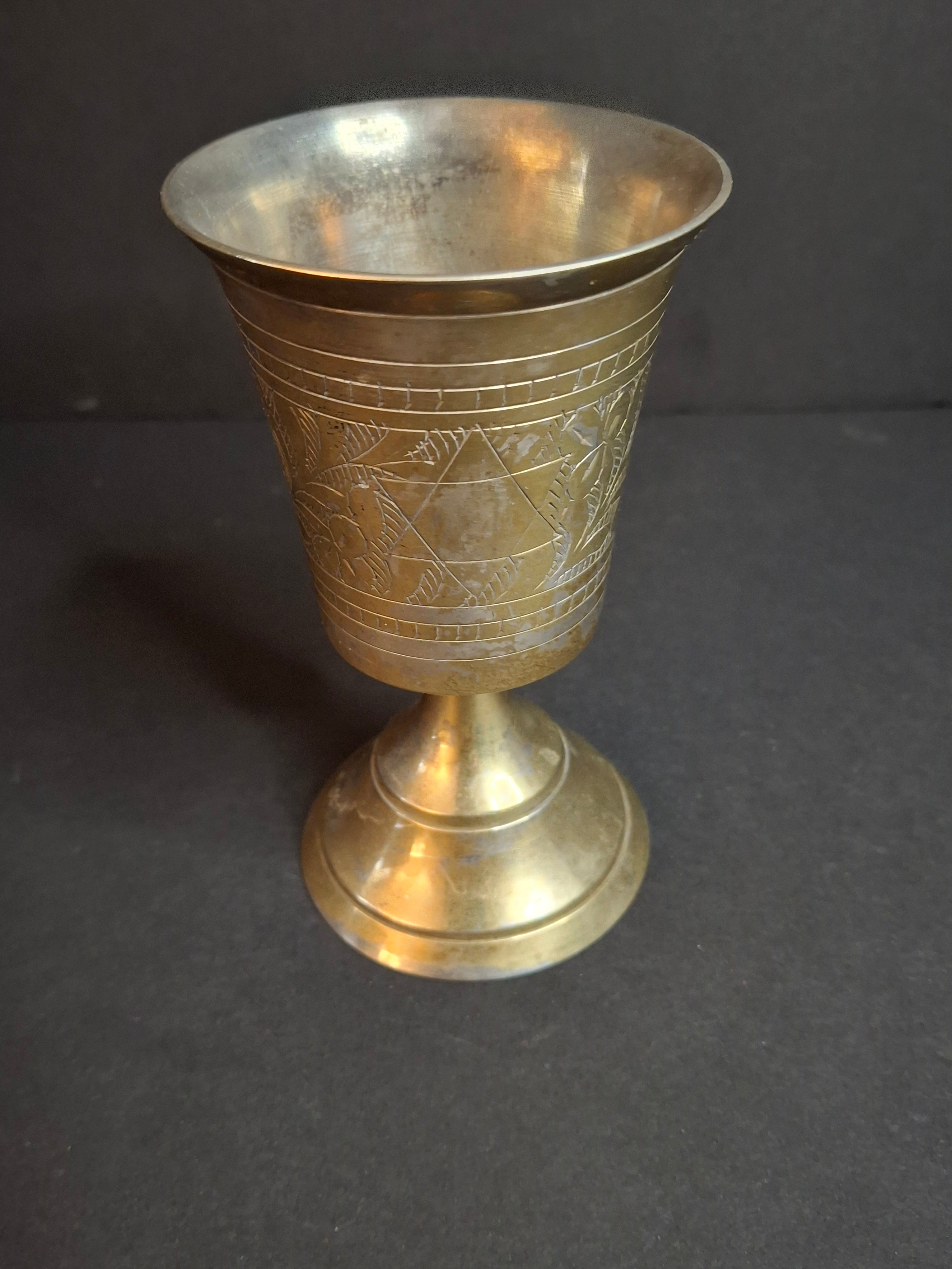 Vintage Engraved Brass Kiddush Cup | Star of David Ceremonial Wine Goblet | Traditional Judaica