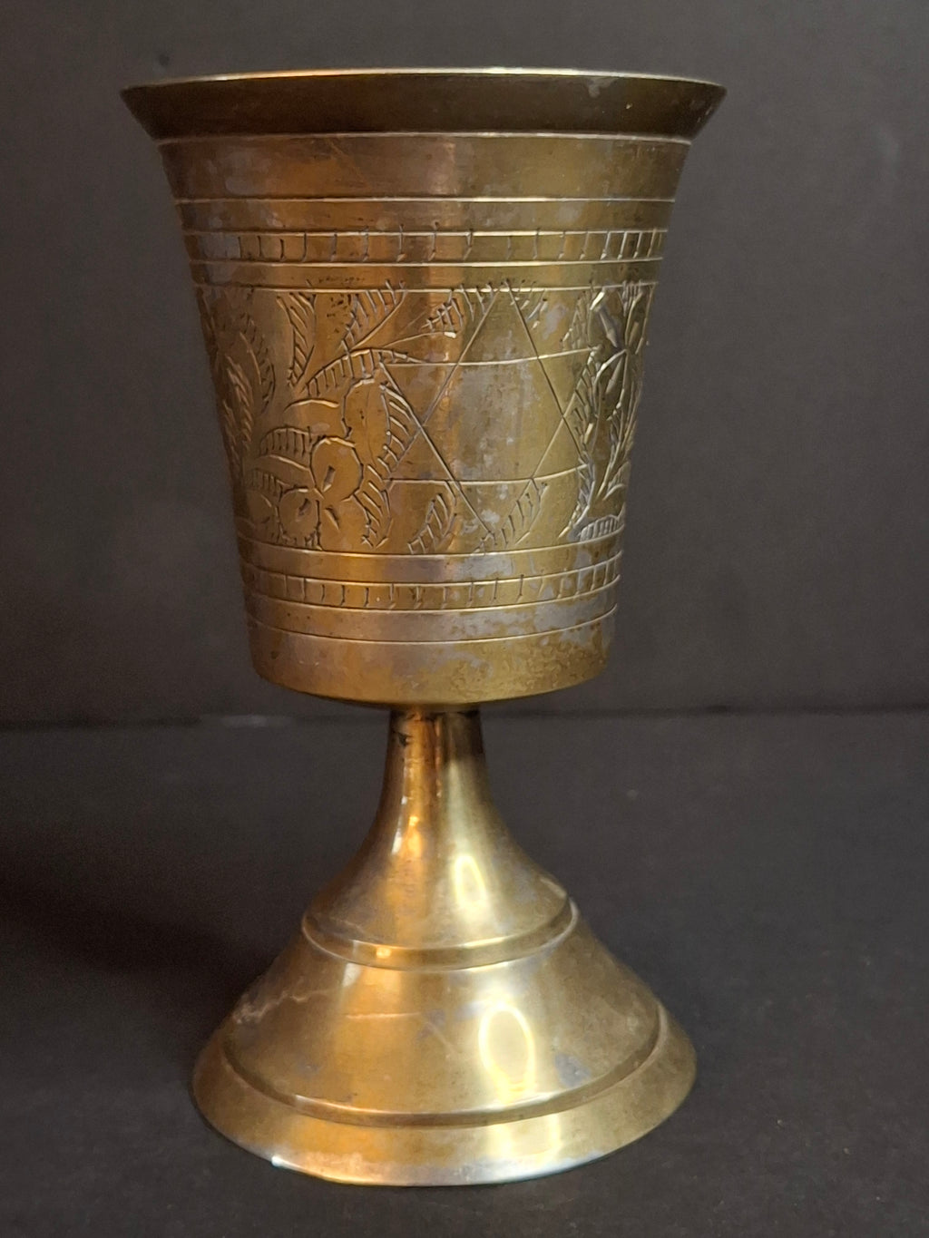 Vintage Engraved Brass Kiddush Cup | Star of David Ceremonial Wine Goblet | Traditional Judaica