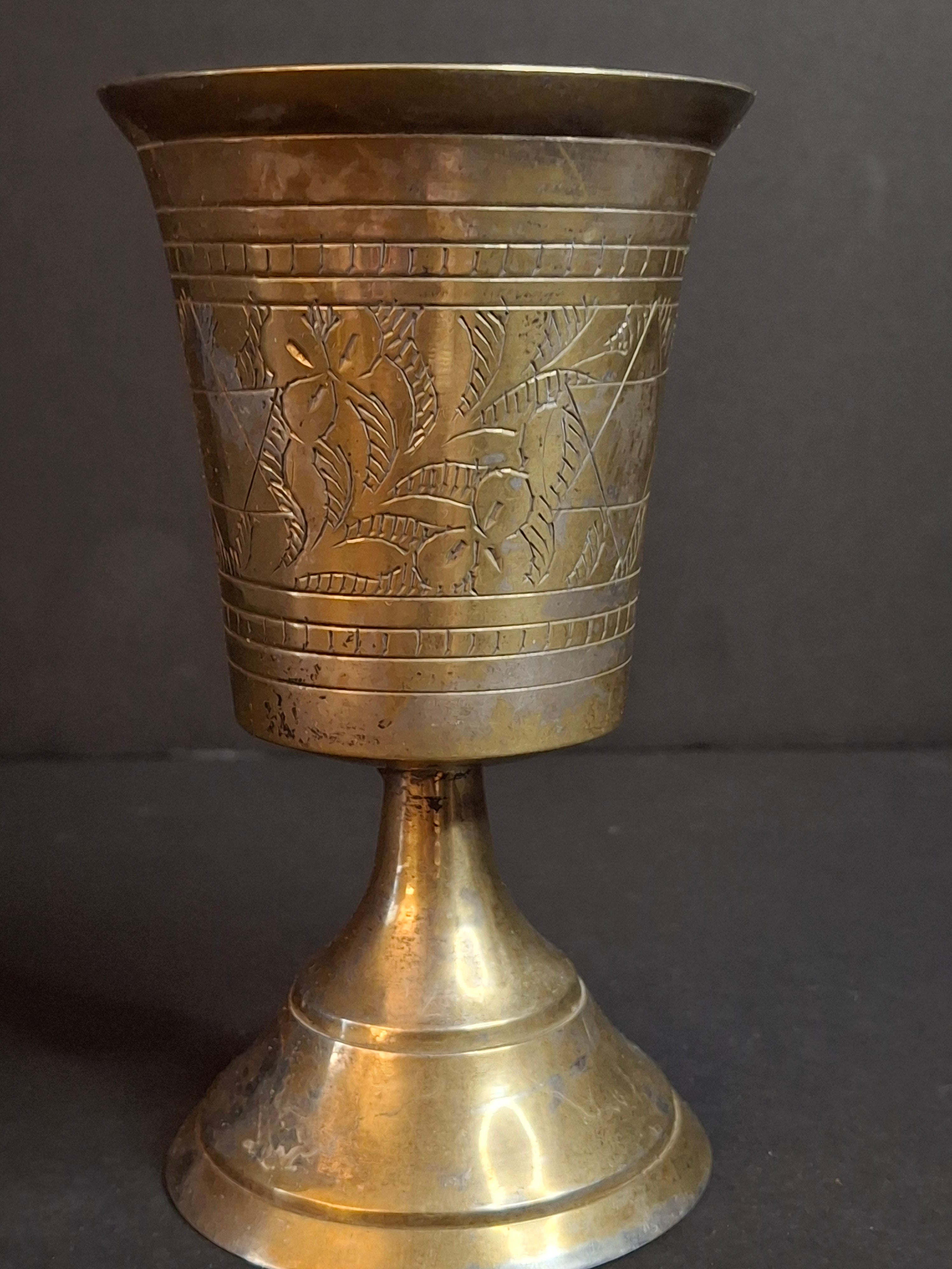 Vintage Engraved Brass Kiddush Cup | Star of David Ceremonial Wine Goblet | Traditional Judaica