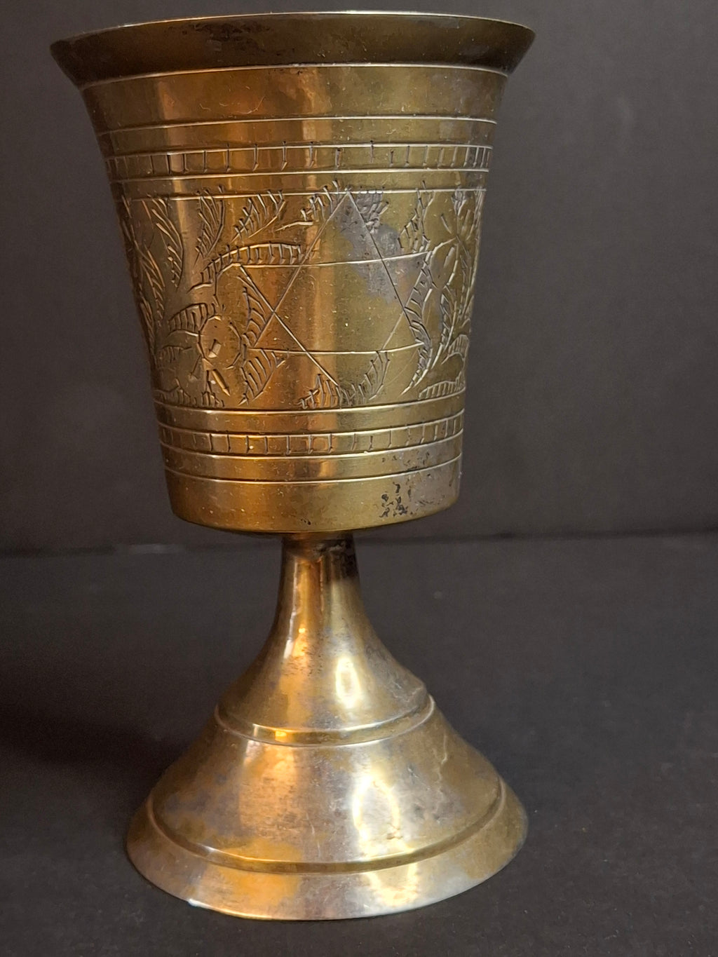Vintage Engraved Brass Kiddush Cup | Star of David Ceremonial Wine Goblet | Traditional Judaica