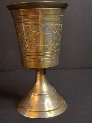 Vintage Engraved Brass Kiddush Cup | Star of David Ceremonial Wine Goblet | Traditional Judaica