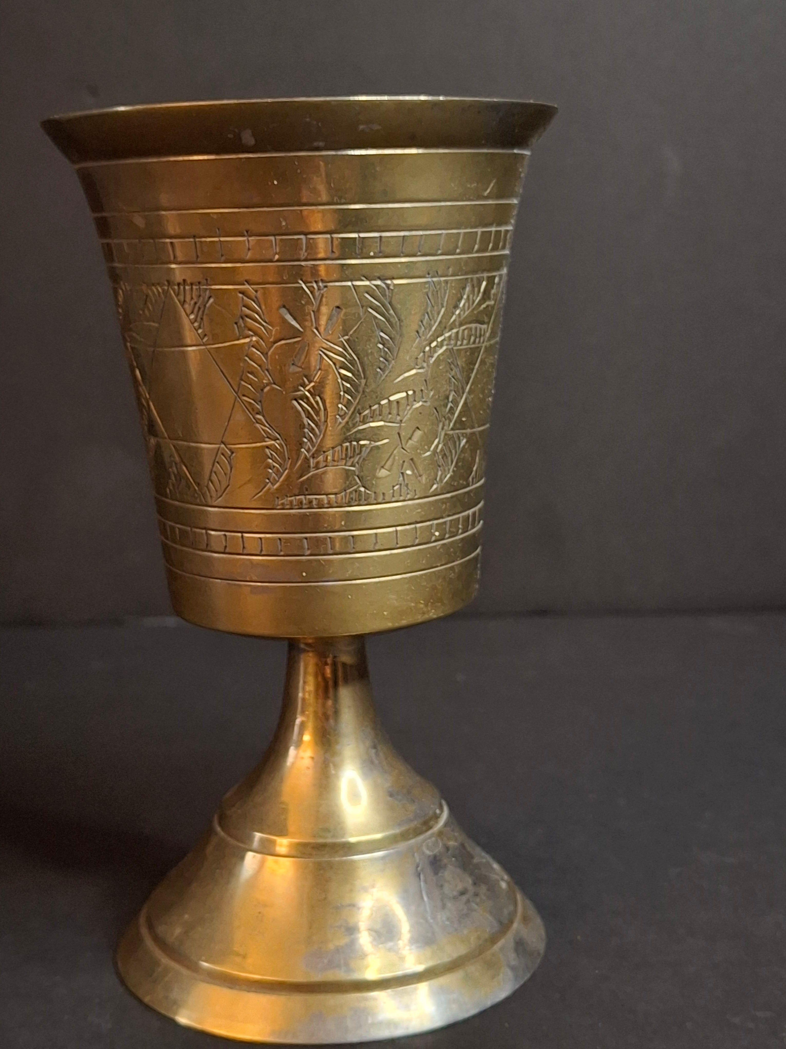 Vintage Engraved Brass Kiddush Cup | Star of David Ceremonial Wine Goblet | Traditional Judaica