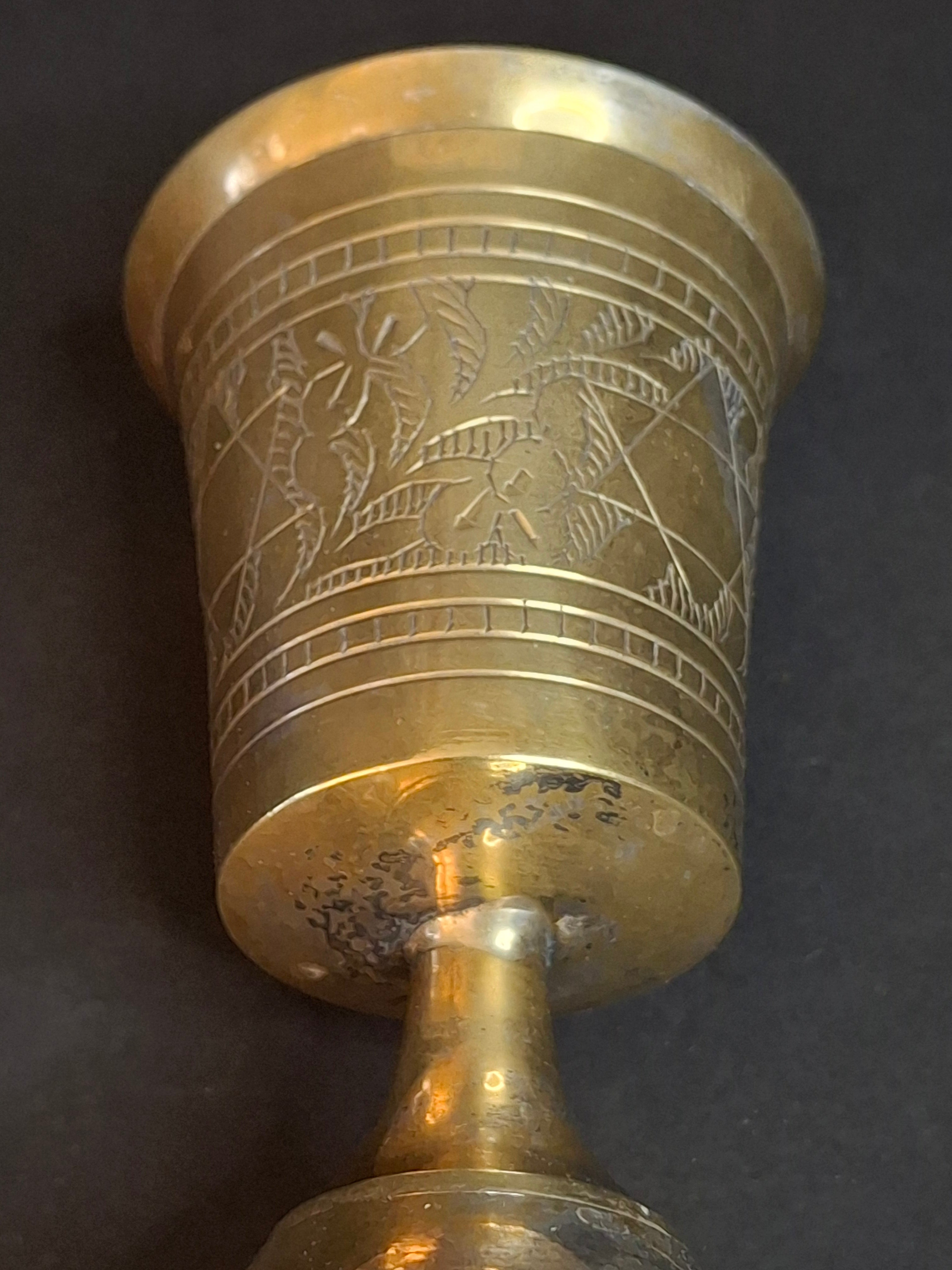 Vintage Engraved Brass Kiddush Cup | Star of David Ceremonial Wine Goblet | Traditional Judaica