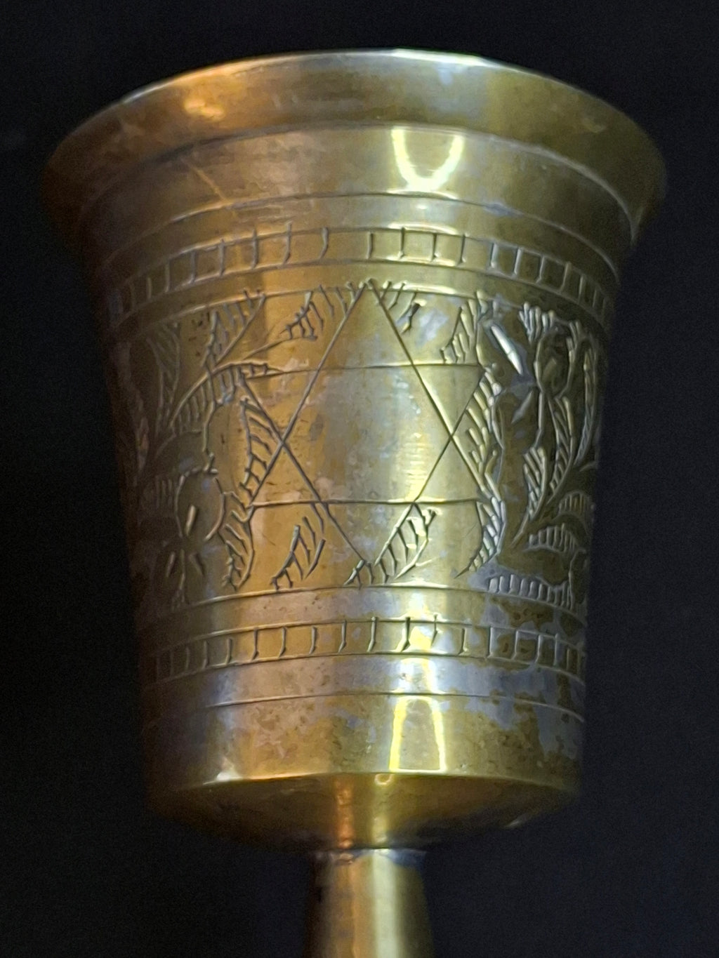 Vintage Engraved Brass Kiddush Cup | Star of David Ceremonial Wine Goblet | Traditional Judaica